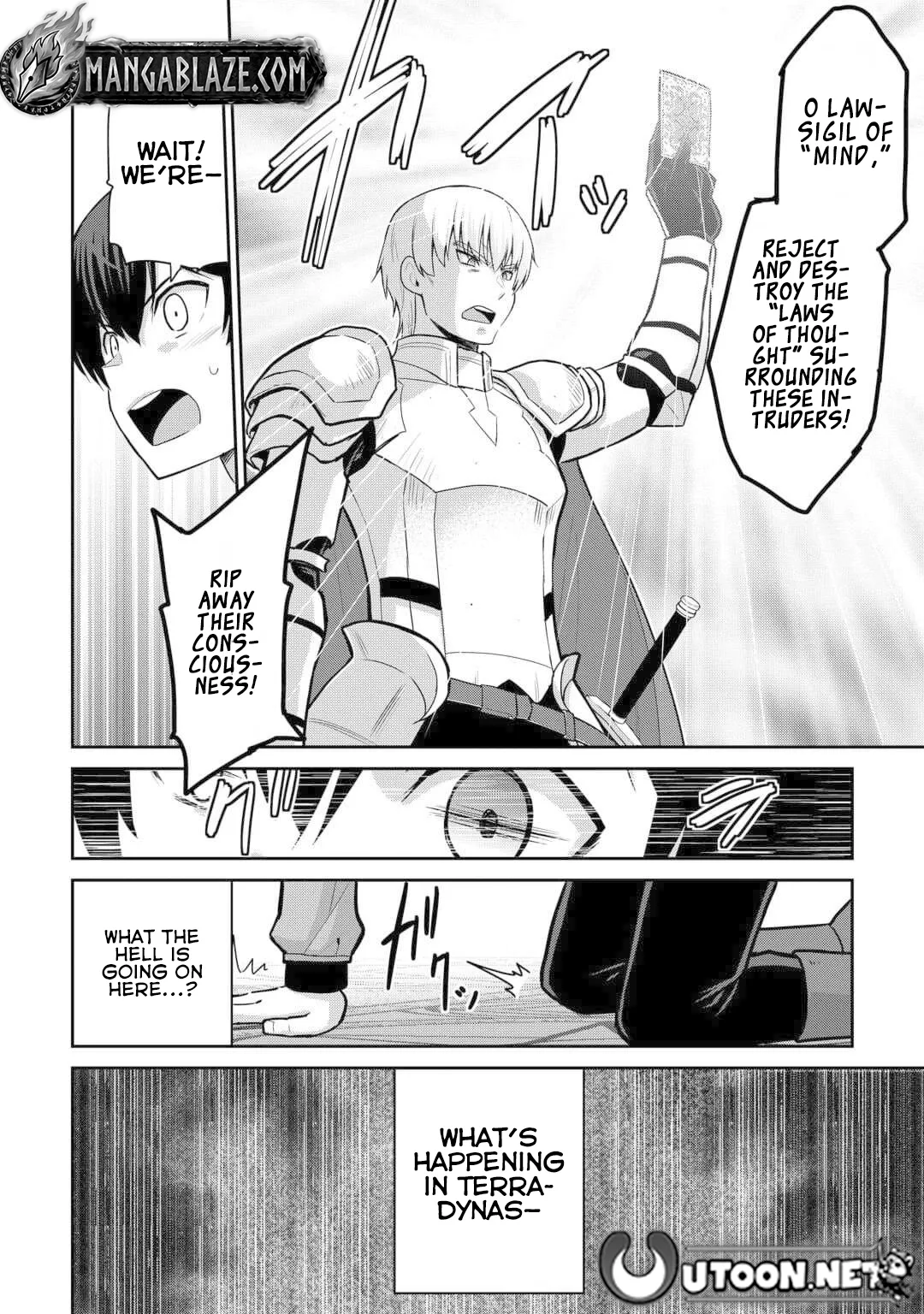 Saikyou no Shokugyou wa Yuusha demo Kenja demo naku Kanteishi (Kari) rashii desu yo? Chapter 53 page 25