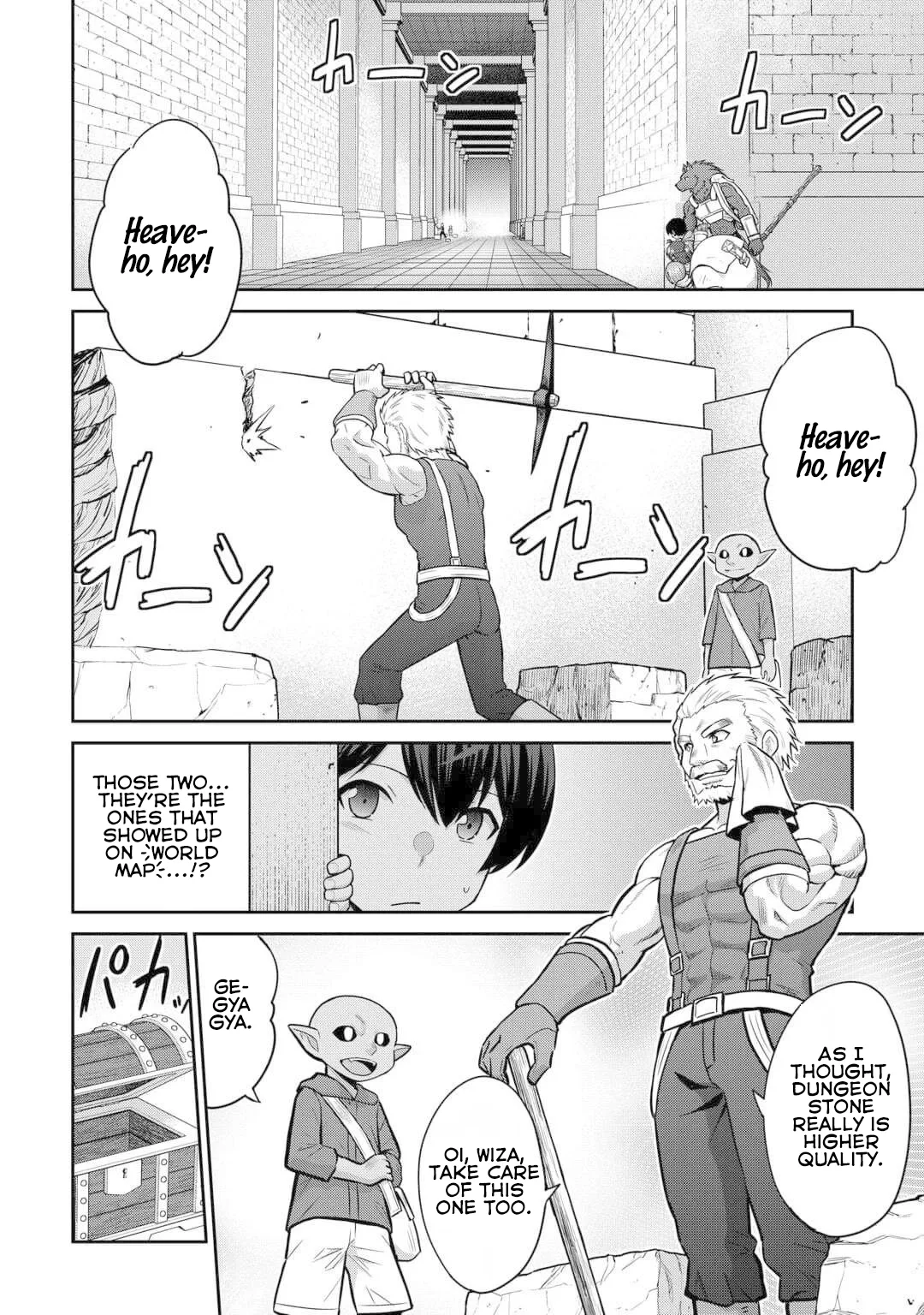 Saikyou no Shokugyou wa Yuusha demo Kenja demo naku Kanteishi (Kari) rashii desu yo? Chapter 53 page 3