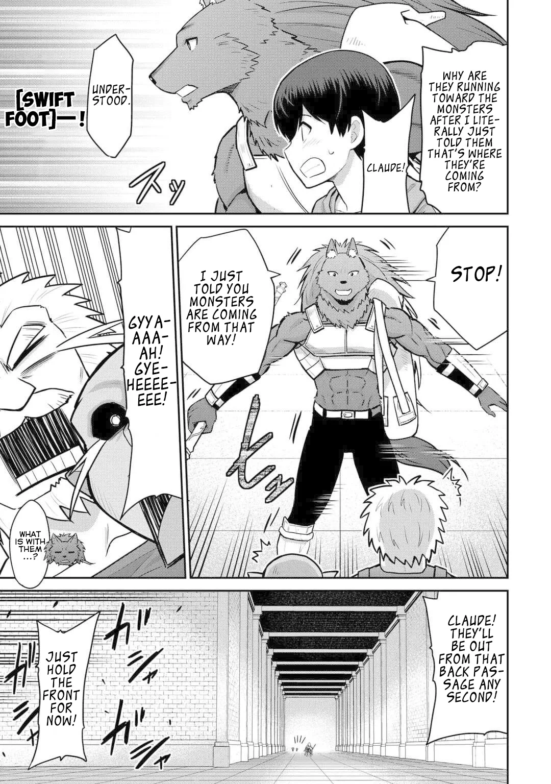 Saikyou no Shokugyou wa Yuusha demo Kenja demo naku Kanteishi (Kari) rashii desu yo? Chapter 53 page 12