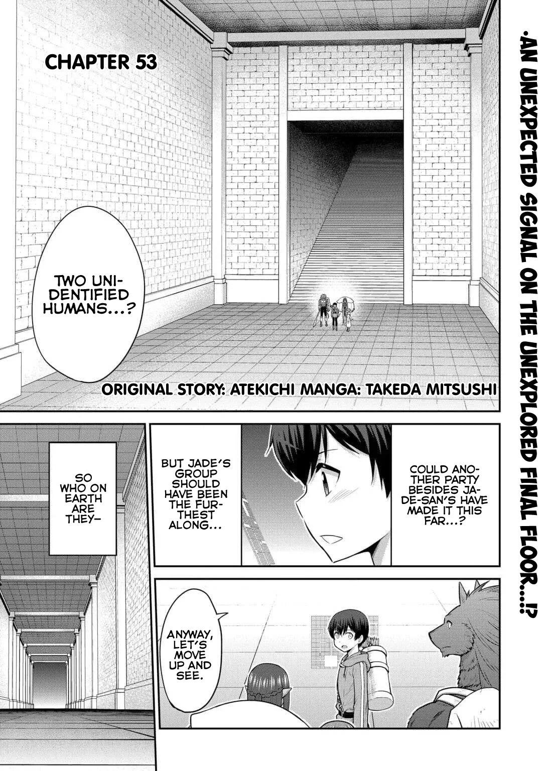 Saikyou no Shokugyou wa Yuusha demo Kenja demo naku Kanteishi (Kari) rashii desu yo? Chapter 53 page 2