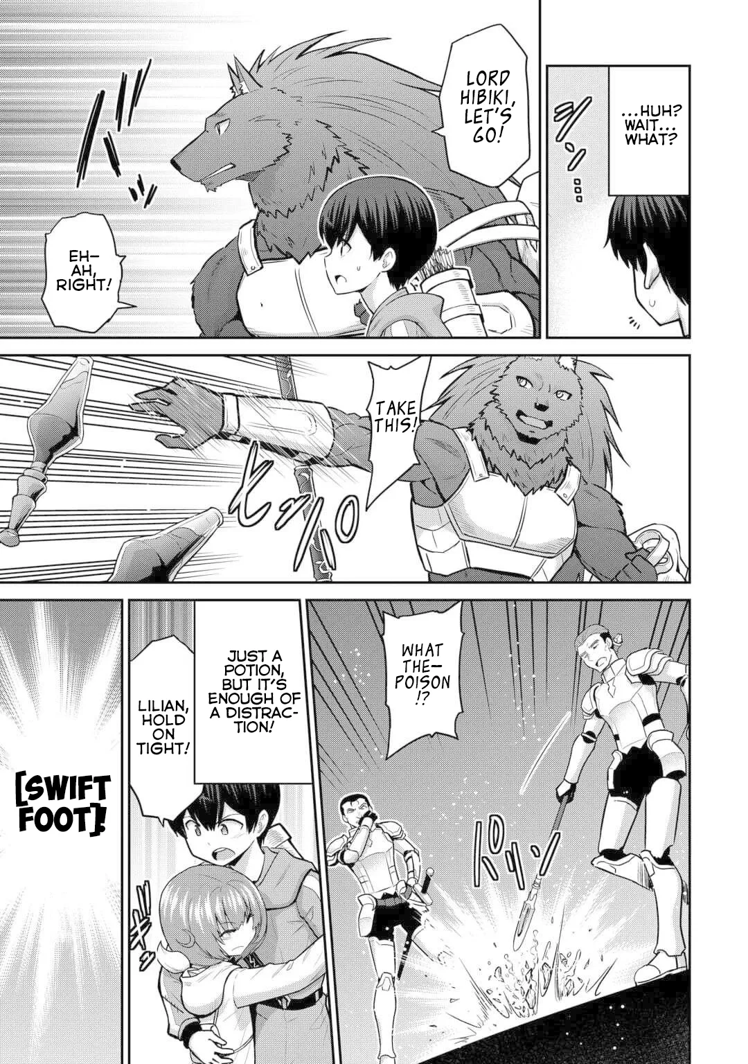 Saikyou no Shokugyou wa Yuusha demo Kenja demo naku Kanteishi (Kari) rashii desu yo? Chapter 53 page 22