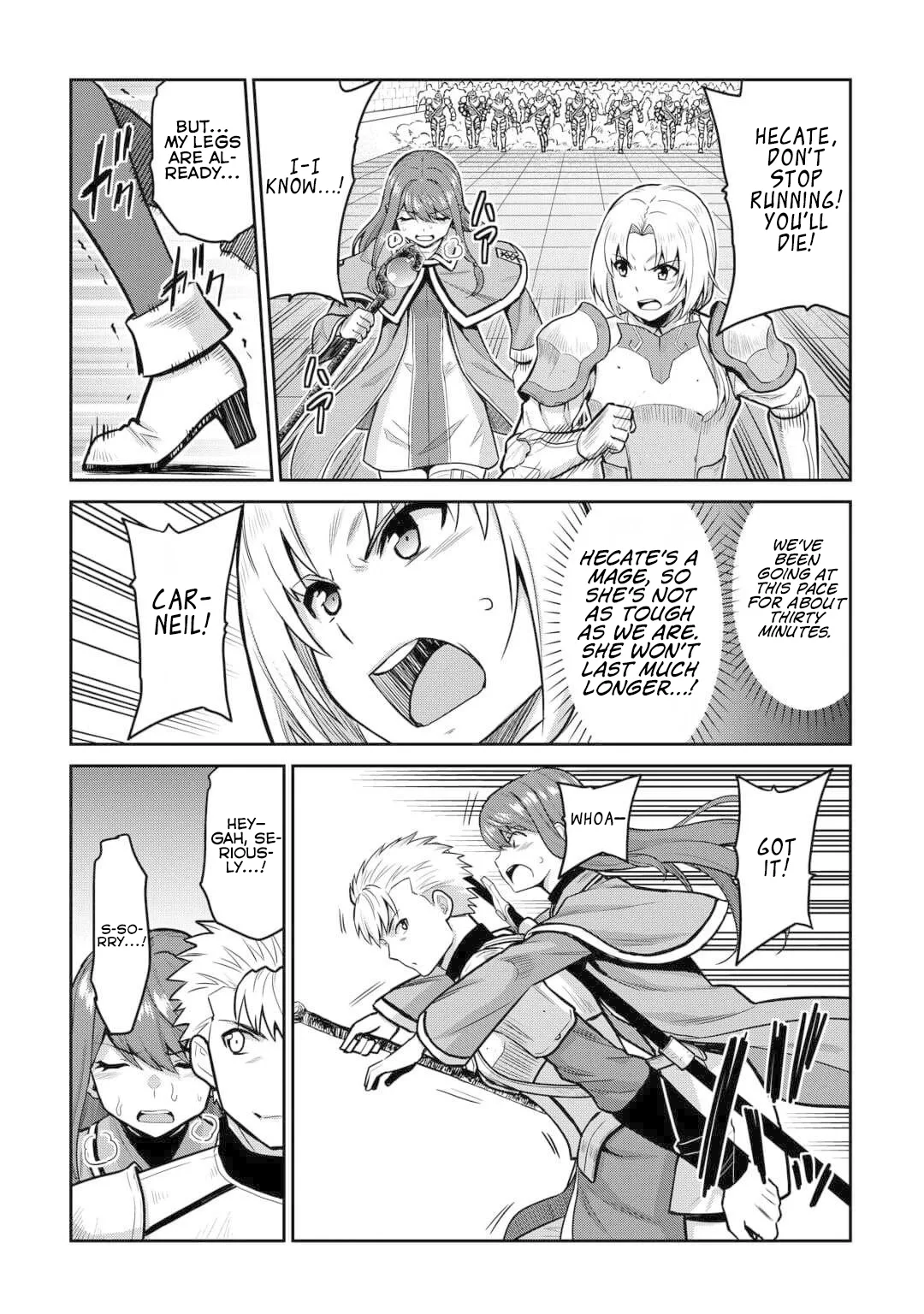 Saikyou no Shokugyou wa Yuusha demo Kenja demo naku Kanteishi (Kari) rashii desu yo? Chapter 54.1 page 4