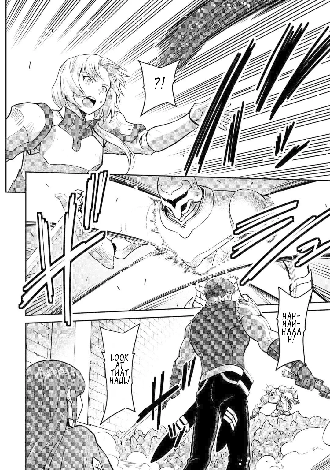 Saikyou no Shokugyou wa Yuusha demo Kenja demo naku Kanteishi (Kari) rashii desu yo? Chapter 54.1 page 14