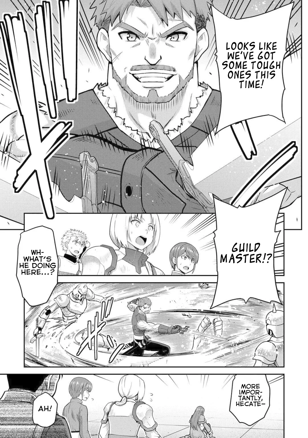 Saikyou no Shokugyou wa Yuusha demo Kenja demo naku Kanteishi (Kari) rashii desu yo? Chapter 54.1 page 15