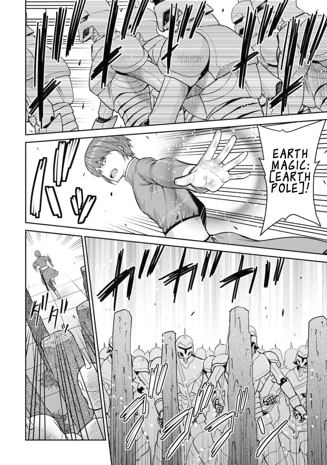 Saikyou no Shokugyou wa Yuusha demo Kenja demo naku Kanteishi (Kari) rashii desu yo? Chapter 54.1 page 7