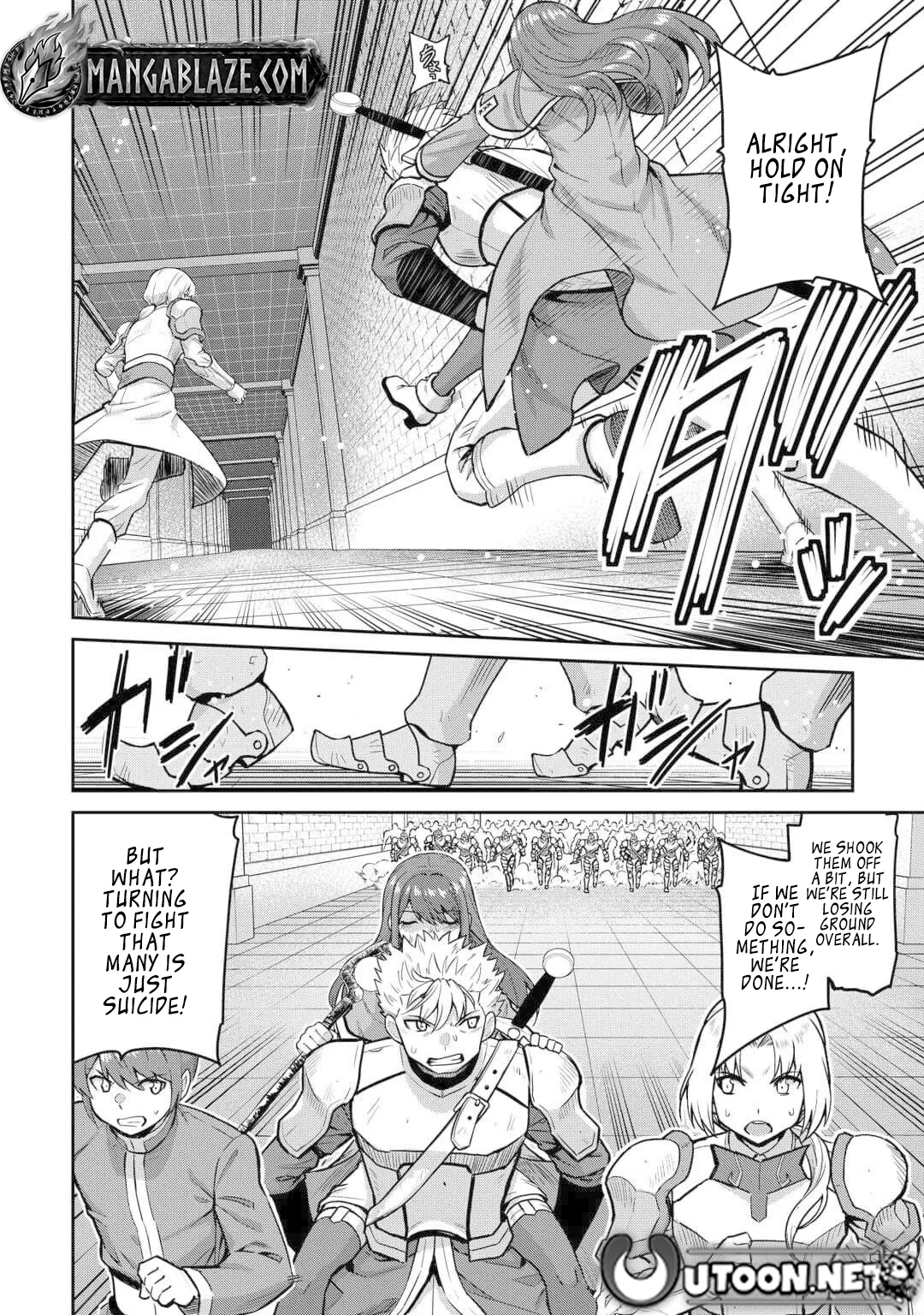 Saikyou no Shokugyou wa Yuusha demo Kenja demo naku Kanteishi (Kari) rashii desu yo? Chapter 54.1 page 5