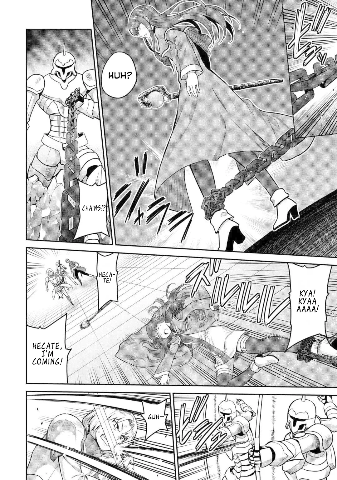 Saikyou no Shokugyou wa Yuusha demo Kenja demo naku Kanteishi (Kari) rashii desu yo? Chapter 54.1 page 12
