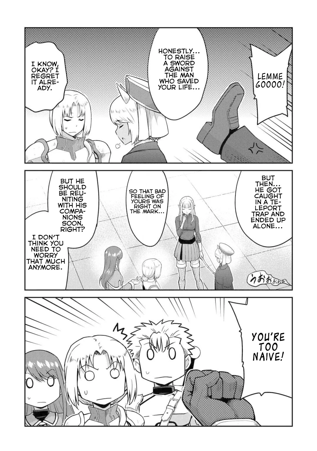 Saikyou no Shokugyou wa Yuusha demo Kenja demo naku Kanteishi (Kari) rashii desu yo? Chapter 54.2 page 7
