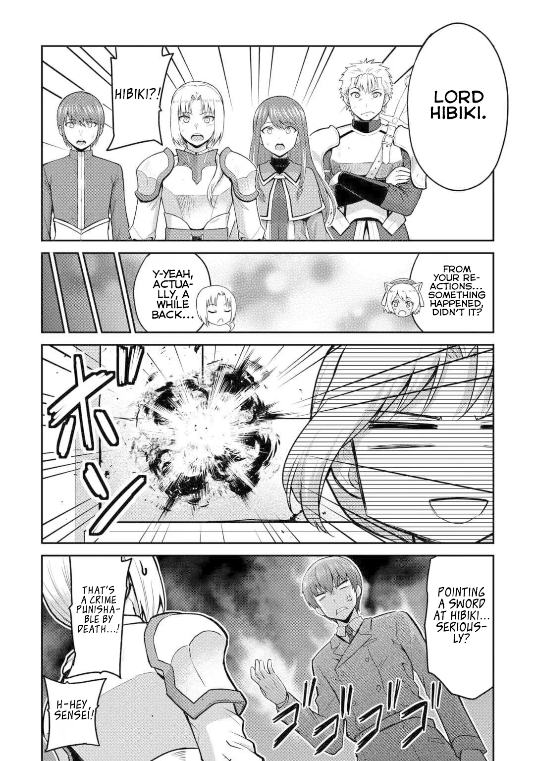 Saikyou no Shokugyou wa Yuusha demo Kenja demo naku Kanteishi (Kari) rashii desu yo? Chapter 54.2 page 6