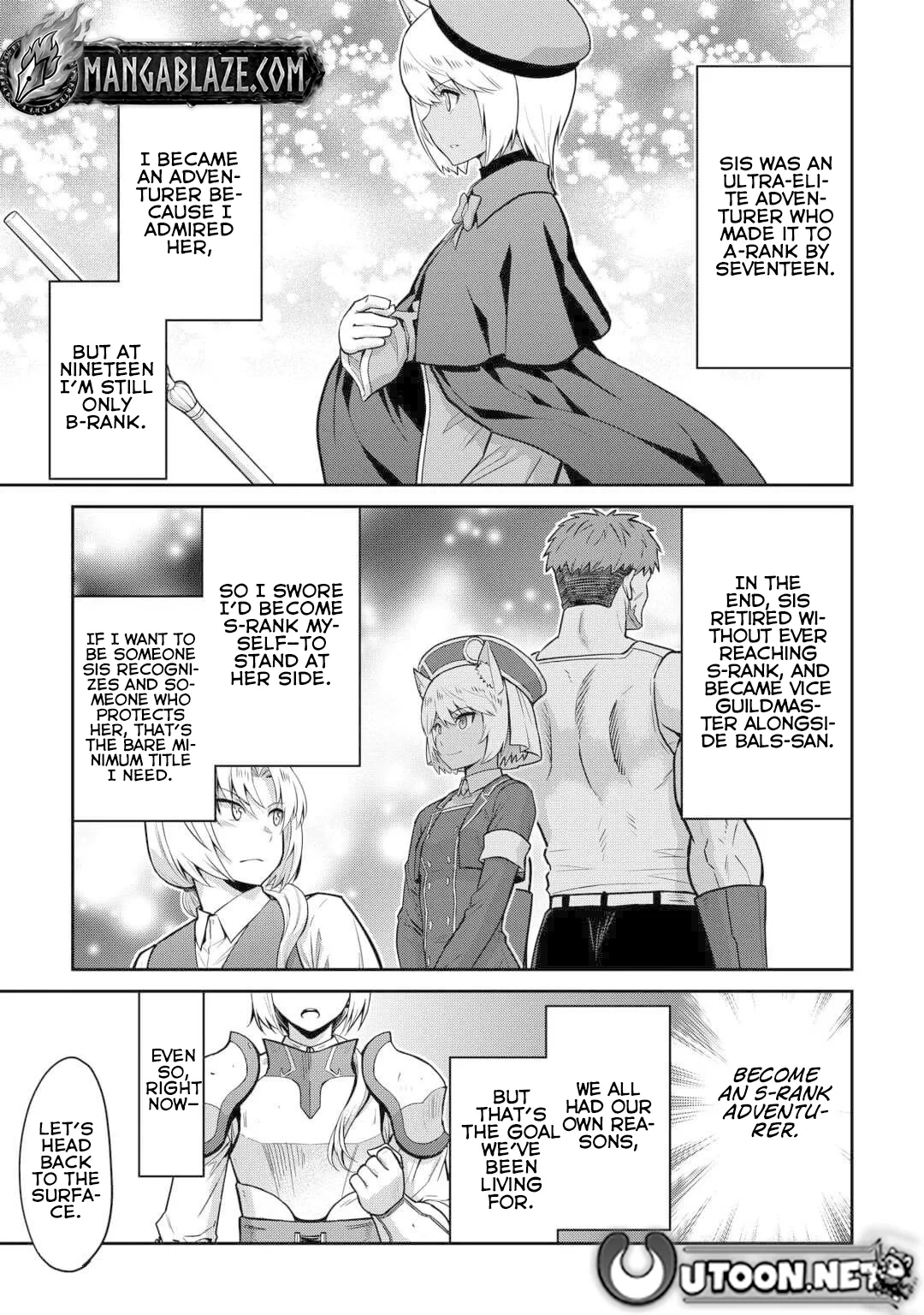 Saikyou no Shokugyou wa Yuusha demo Kenja demo naku Kanteishi (Kari) rashii desu yo? Chapter 54.2 page 13