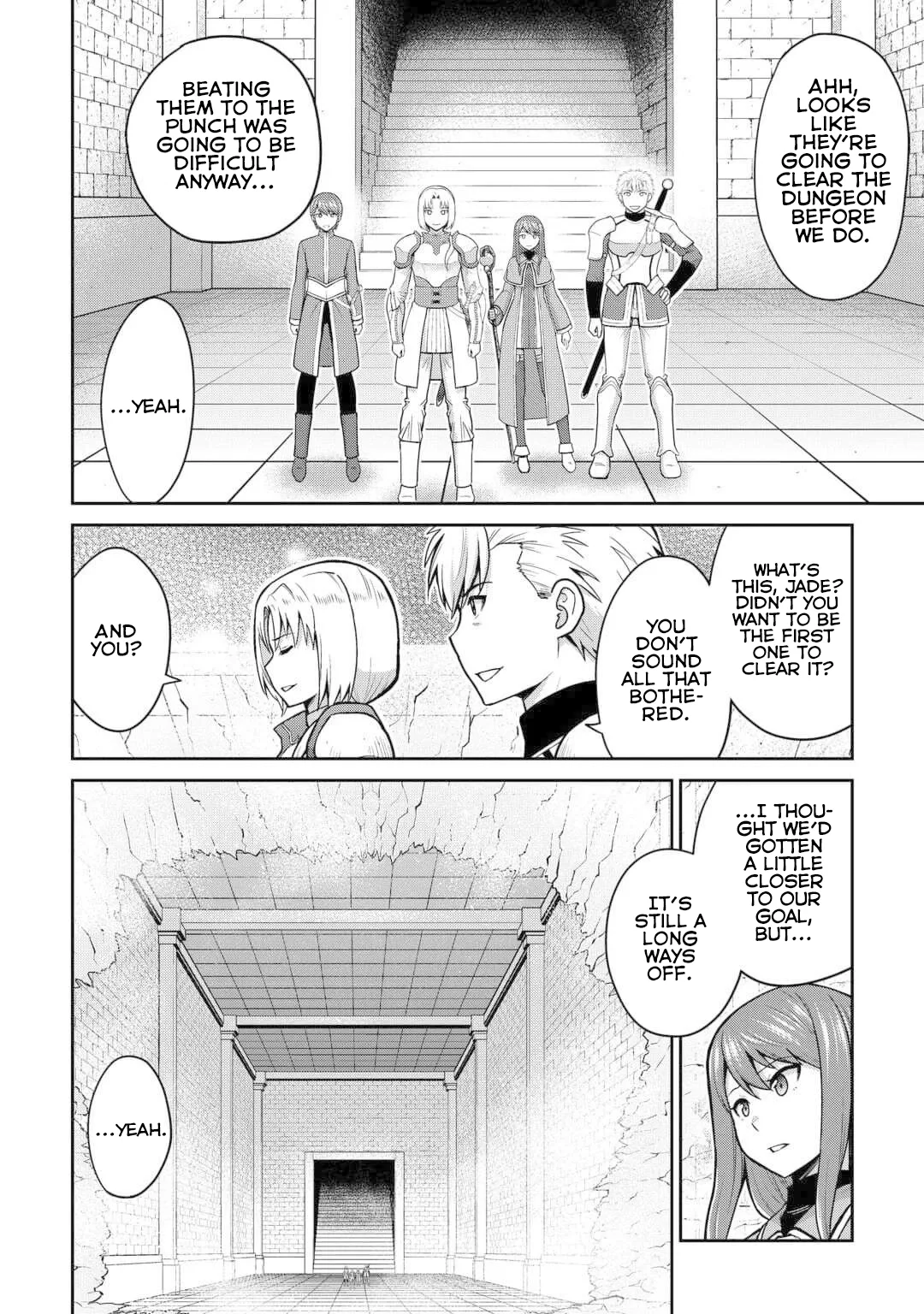 Saikyou no Shokugyou wa Yuusha demo Kenja demo naku Kanteishi (Kari) rashii desu yo? Chapter 54.2 page 12