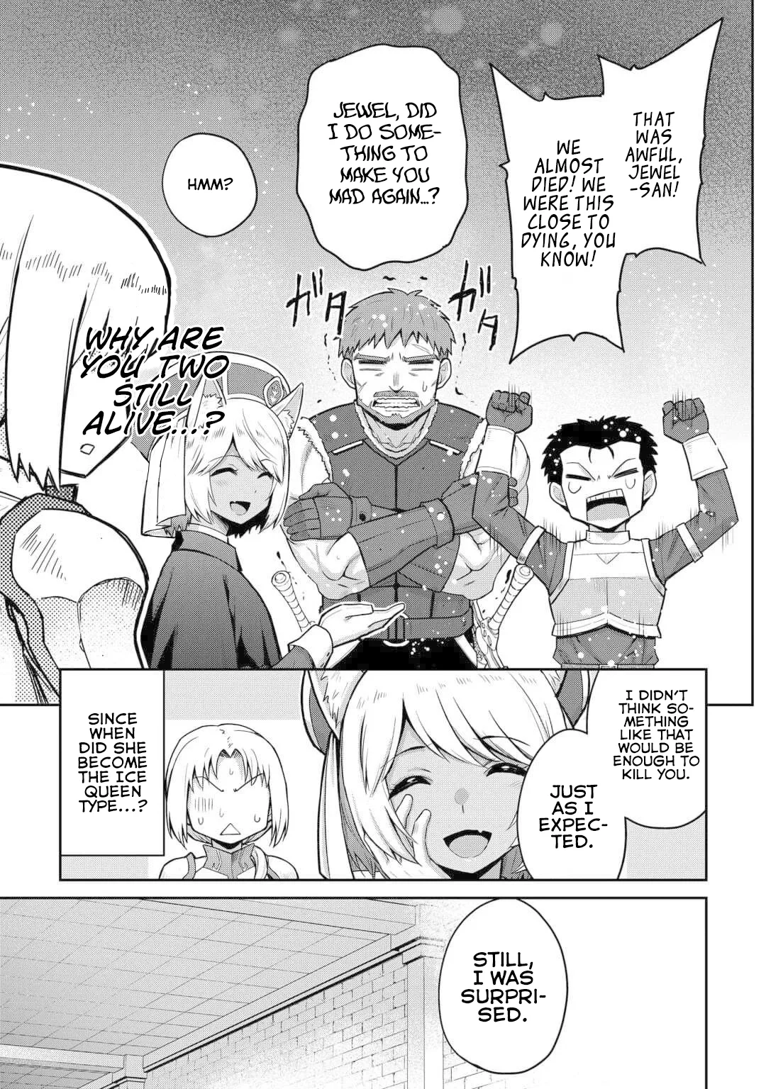 Saikyou no Shokugyou wa Yuusha demo Kenja demo naku Kanteishi (Kari) rashii desu yo? Chapter 54.2 page 3