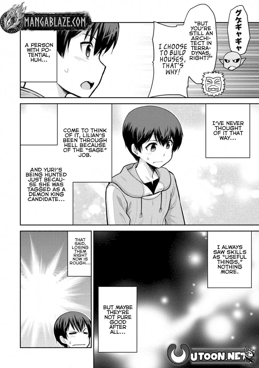 Saikyou no Shokugyou wa Yuusha demo Kenja demo naku Kanteishi (Kari) rashii desu yo? Chapter 55 page 12