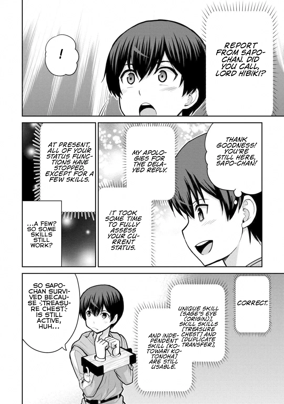 Saikyou no Shokugyou wa Yuusha demo Kenja demo naku Kanteishi (Kari) rashii desu yo? Chapter 55 page 14