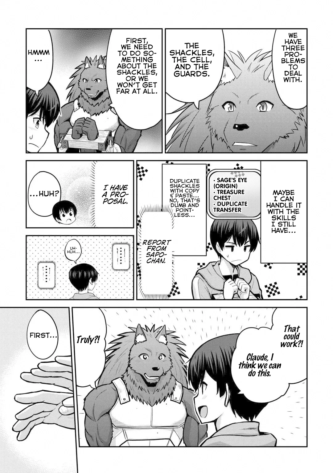Saikyou no Shokugyou wa Yuusha demo Kenja demo naku Kanteishi (Kari) rashii desu yo? Chapter 55 page 17