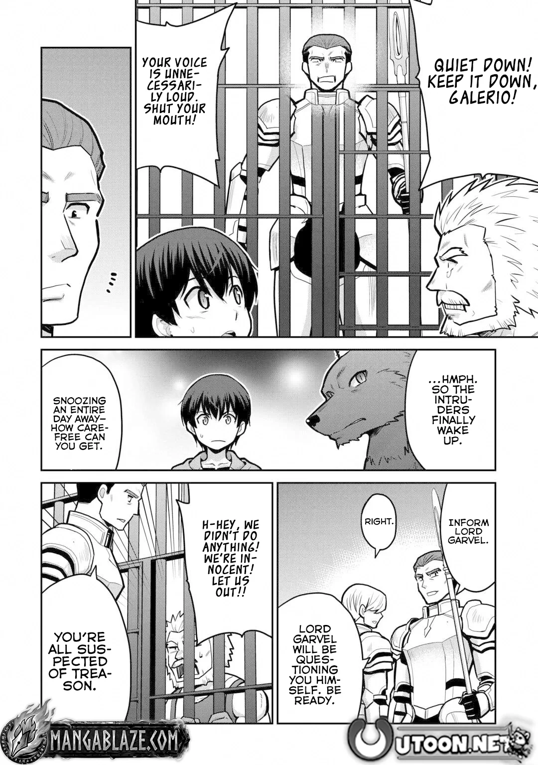 Saikyou no Shokugyou wa Yuusha demo Kenja demo naku Kanteishi (Kari) rashii desu yo? Chapter 55 page 8