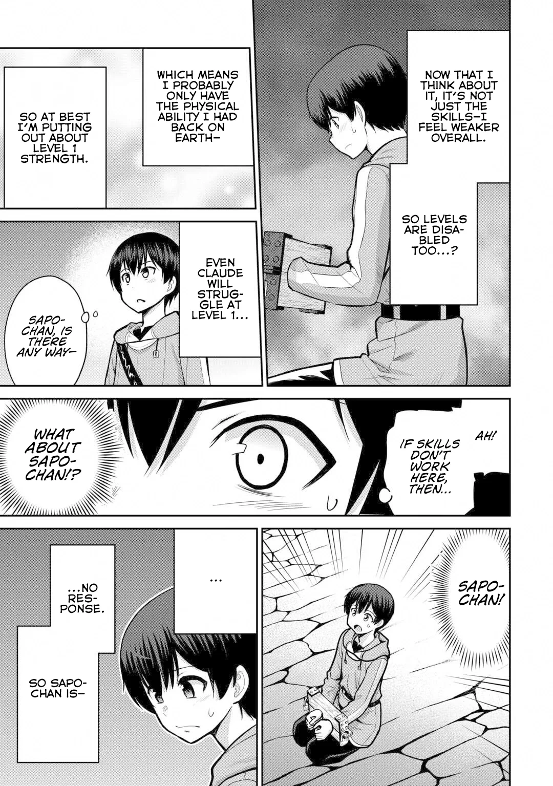Saikyou no Shokugyou wa Yuusha demo Kenja demo naku Kanteishi (Kari) rashii desu yo? Chapter 55 page 13