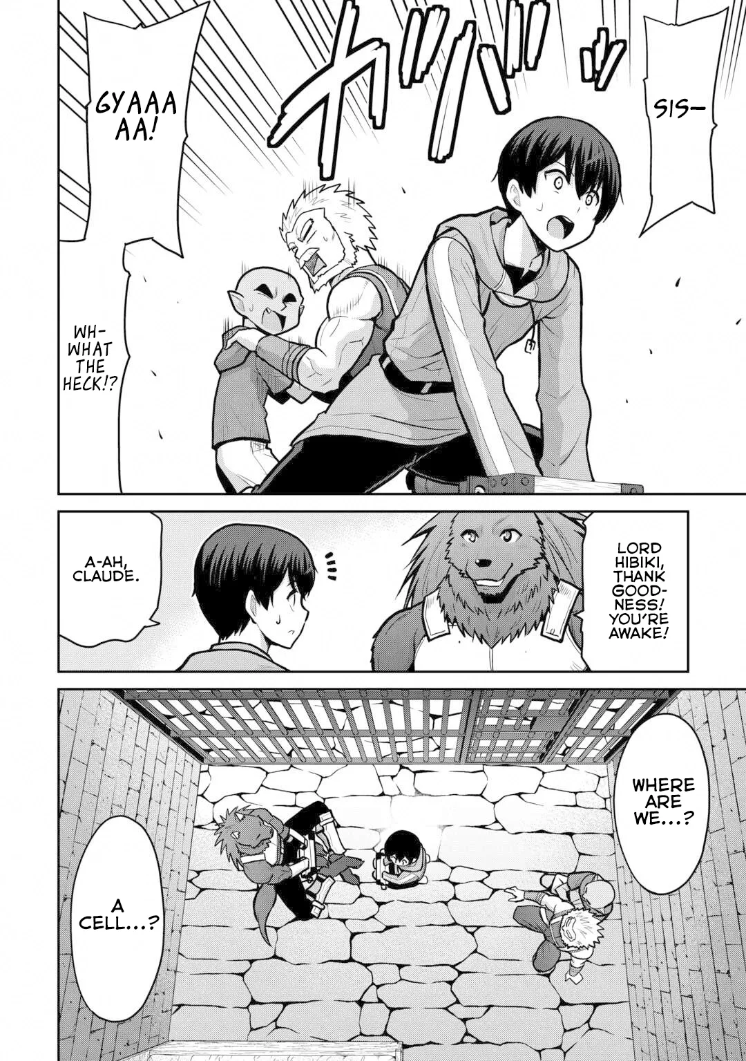 Saikyou no Shokugyou wa Yuusha demo Kenja demo naku Kanteishi (Kari) rashii desu yo? Chapter 55 page 6