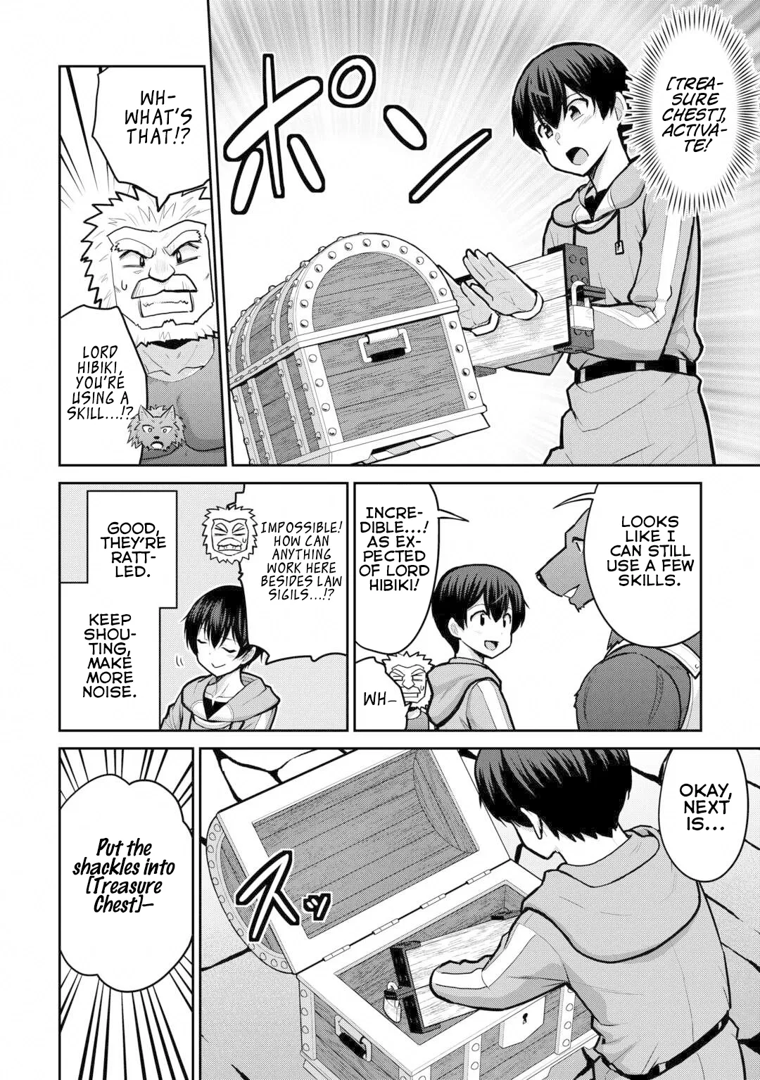 Saikyou no Shokugyou wa Yuusha demo Kenja demo naku Kanteishi (Kari) rashii desu yo? Chapter 55 page 18