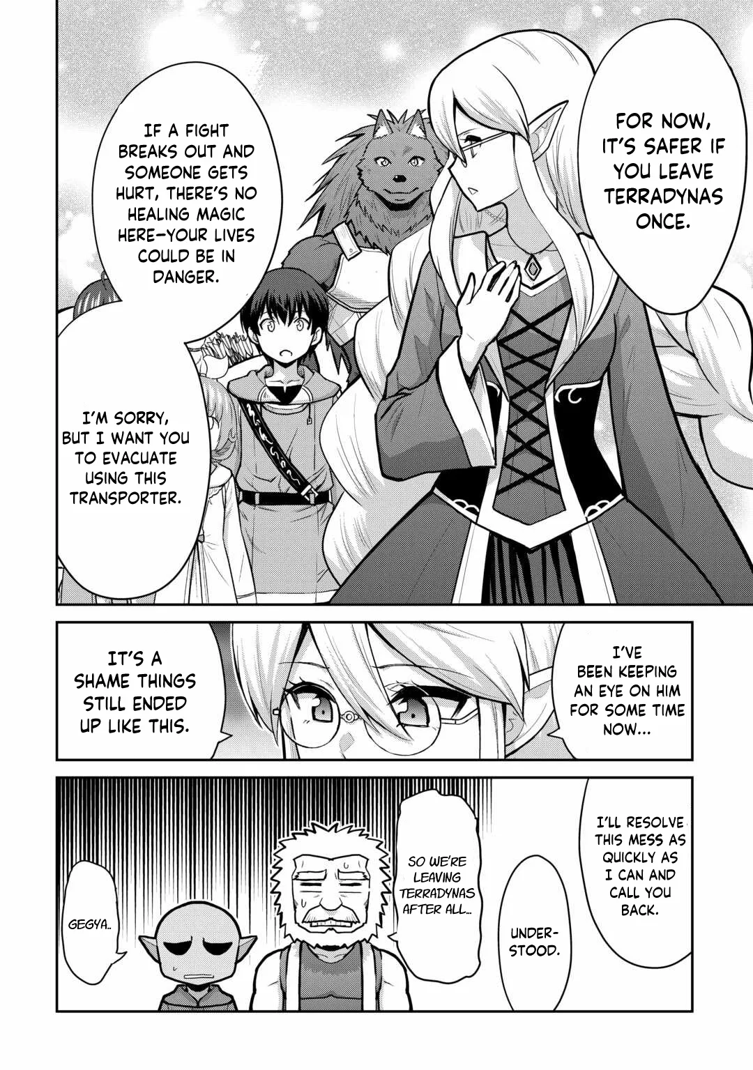Saikyou no Shokugyou wa Yuusha demo Kenja demo naku Kanteishi (Kari) rashii desu yo? Chapter 56 page 11
