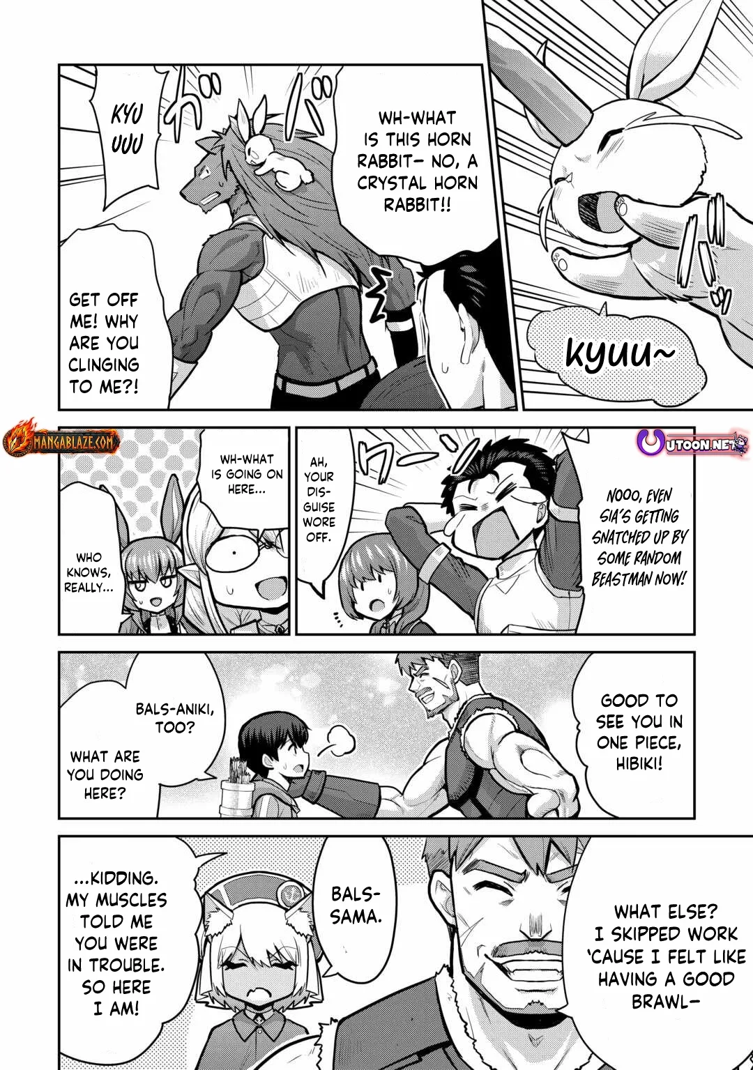 Saikyou no Shokugyou wa Yuusha demo Kenja demo naku Kanteishi (Kari) rashii desu yo? Chapter 56 page 21