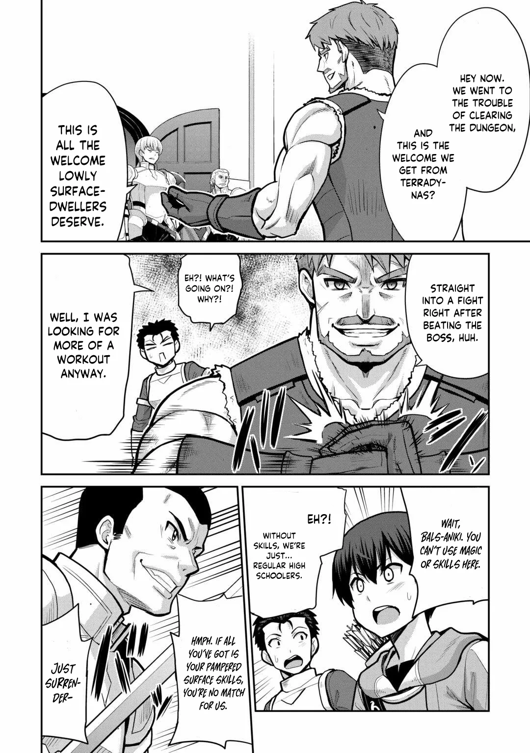 Saikyou no Shokugyou wa Yuusha demo Kenja demo naku Kanteishi (Kari) rashii desu yo? Chapter 56 page 23