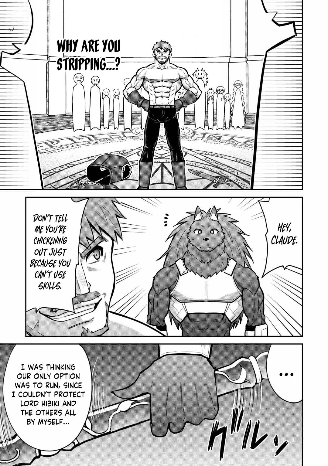 Saikyou no Shokugyou wa Yuusha demo Kenja demo naku Kanteishi (Kari) rashii desu yo? Chapter 56 page 26