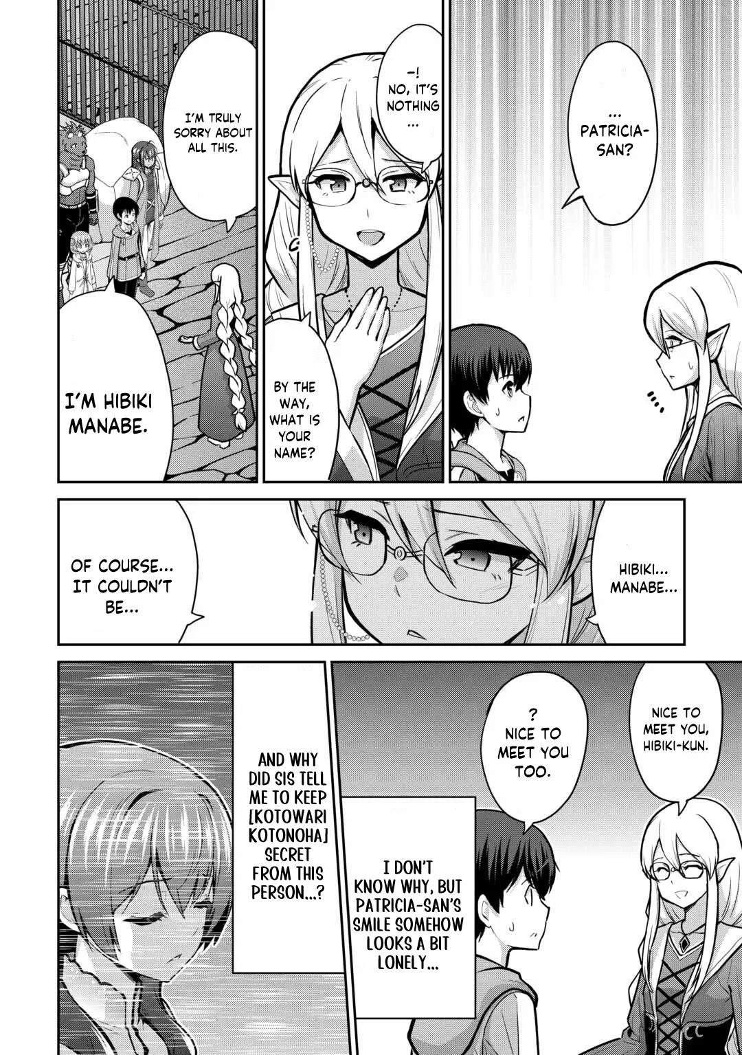 Saikyou no Shokugyou wa Yuusha demo Kenja demo naku Kanteishi (Kari) rashii desu yo? Chapter 56 page 3