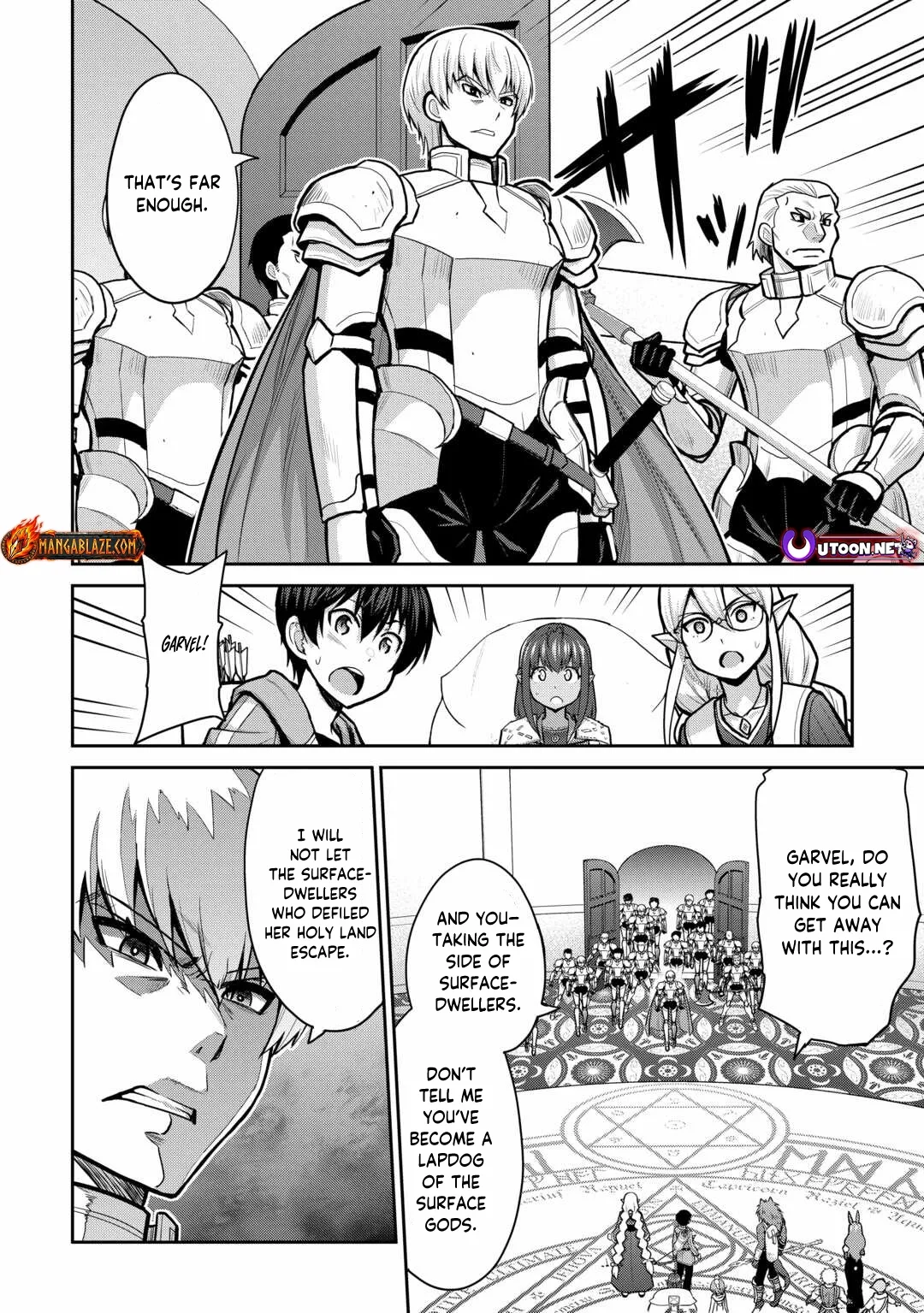 Saikyou no Shokugyou wa Yuusha demo Kenja demo naku Kanteishi (Kari) rashii desu yo? Chapter 56 page 13