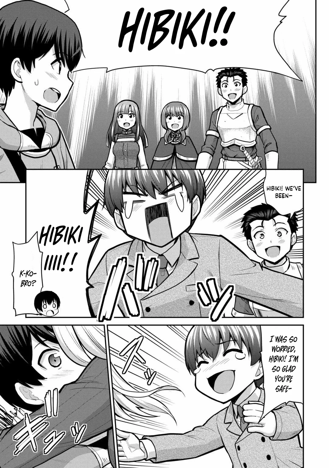 Saikyou no Shokugyou wa Yuusha demo Kenja demo naku Kanteishi (Kari) rashii desu yo? Chapter 56 page 18