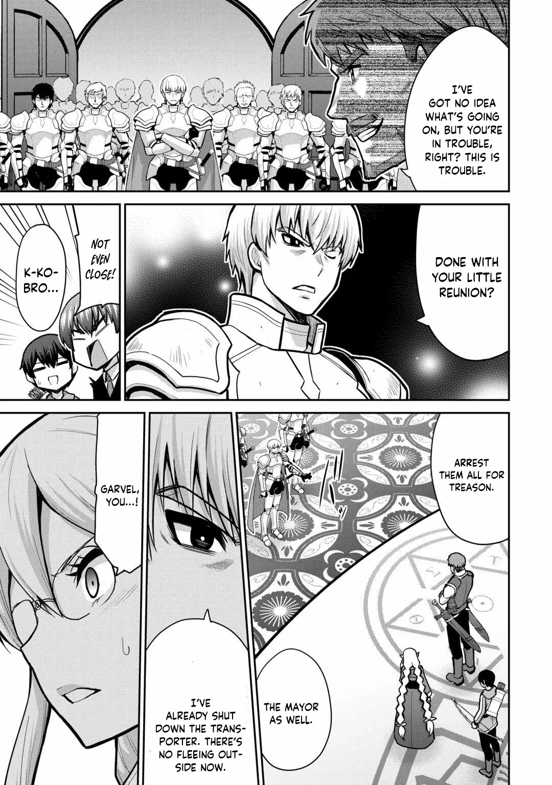 Saikyou no Shokugyou wa Yuusha demo Kenja demo naku Kanteishi (Kari) rashii desu yo? Chapter 56 page 22