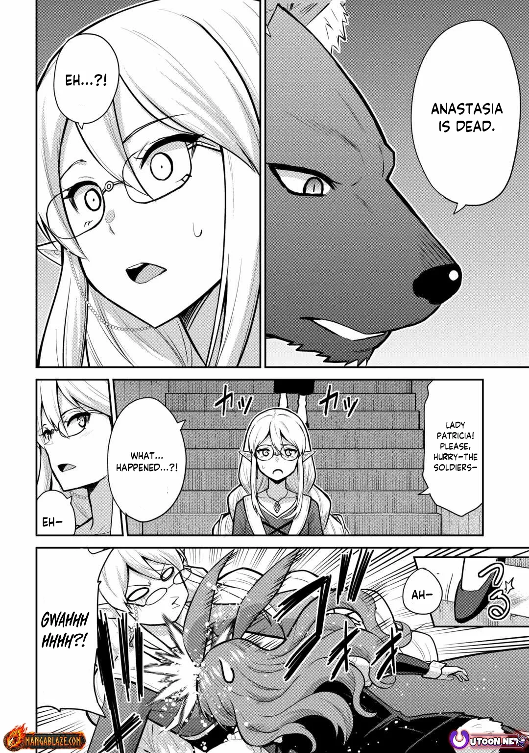 Saikyou no Shokugyou wa Yuusha demo Kenja demo naku Kanteishi (Kari) rashii desu yo? Chapter 56 page 5