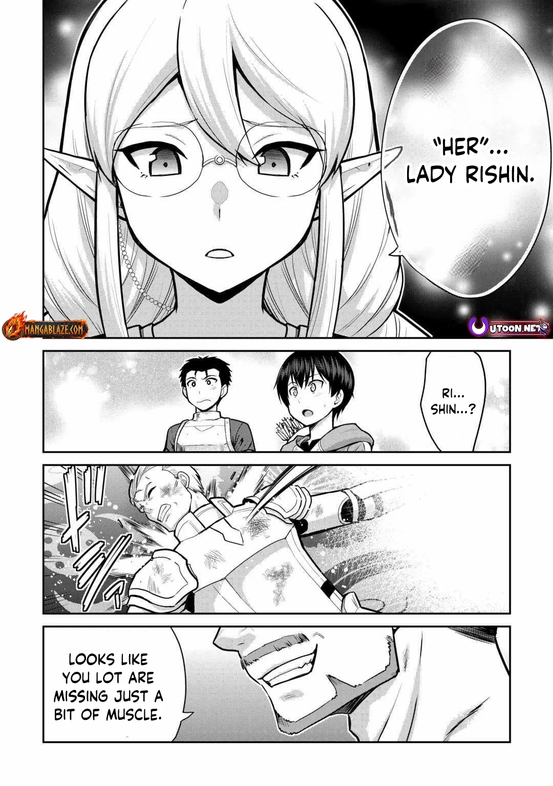 Saikyou no Shokugyou wa Yuusha demo Kenja demo naku Kanteishi (Kari) rashii desu yo? Chapter 57 page 25