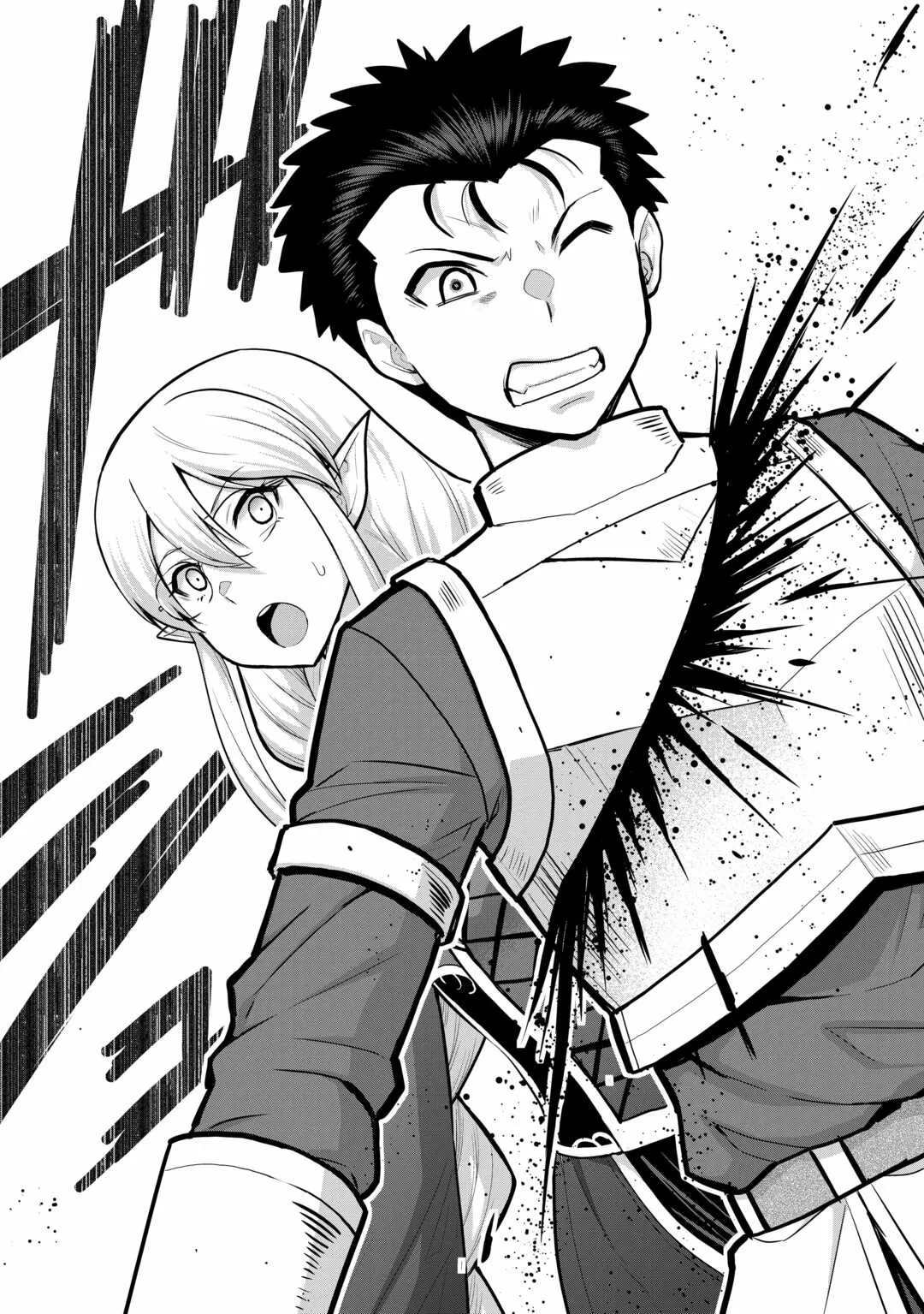 Saikyou no Shokugyou wa Yuusha demo Kenja demo naku Kanteishi (Kari) rashii desu yo? Chapter 57 page 31