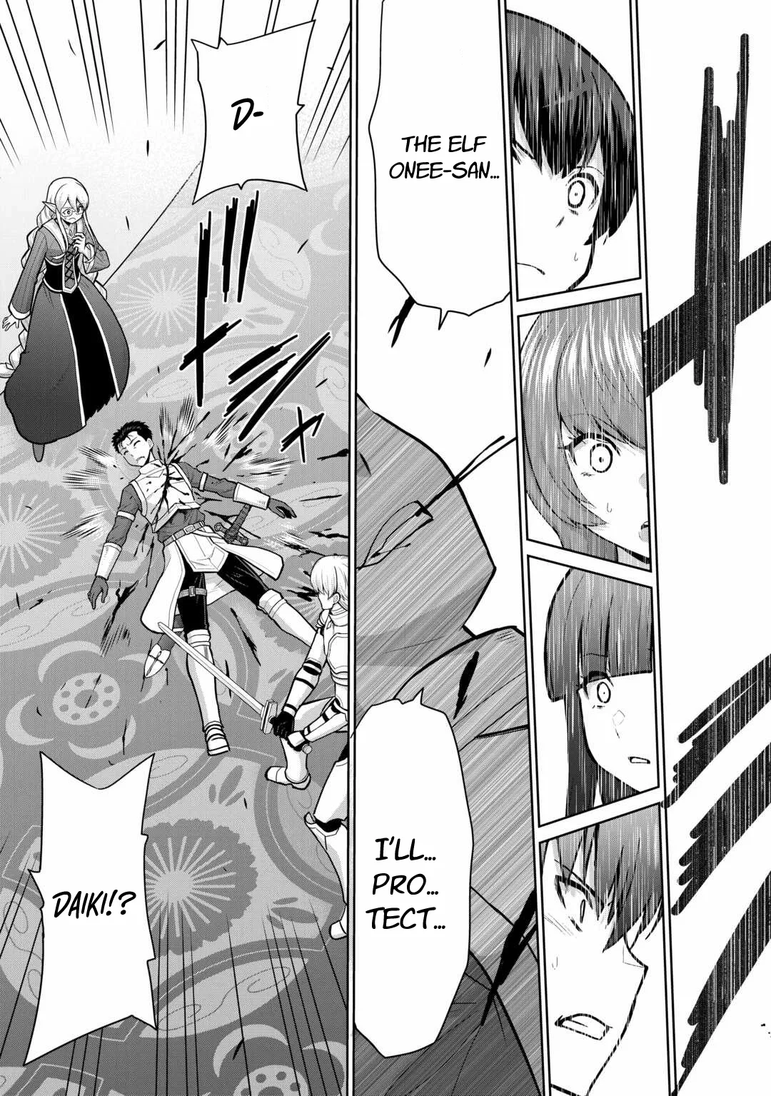 Saikyou no Shokugyou wa Yuusha demo Kenja demo naku Kanteishi (Kari) rashii desu yo? Chapter 57 page 32
