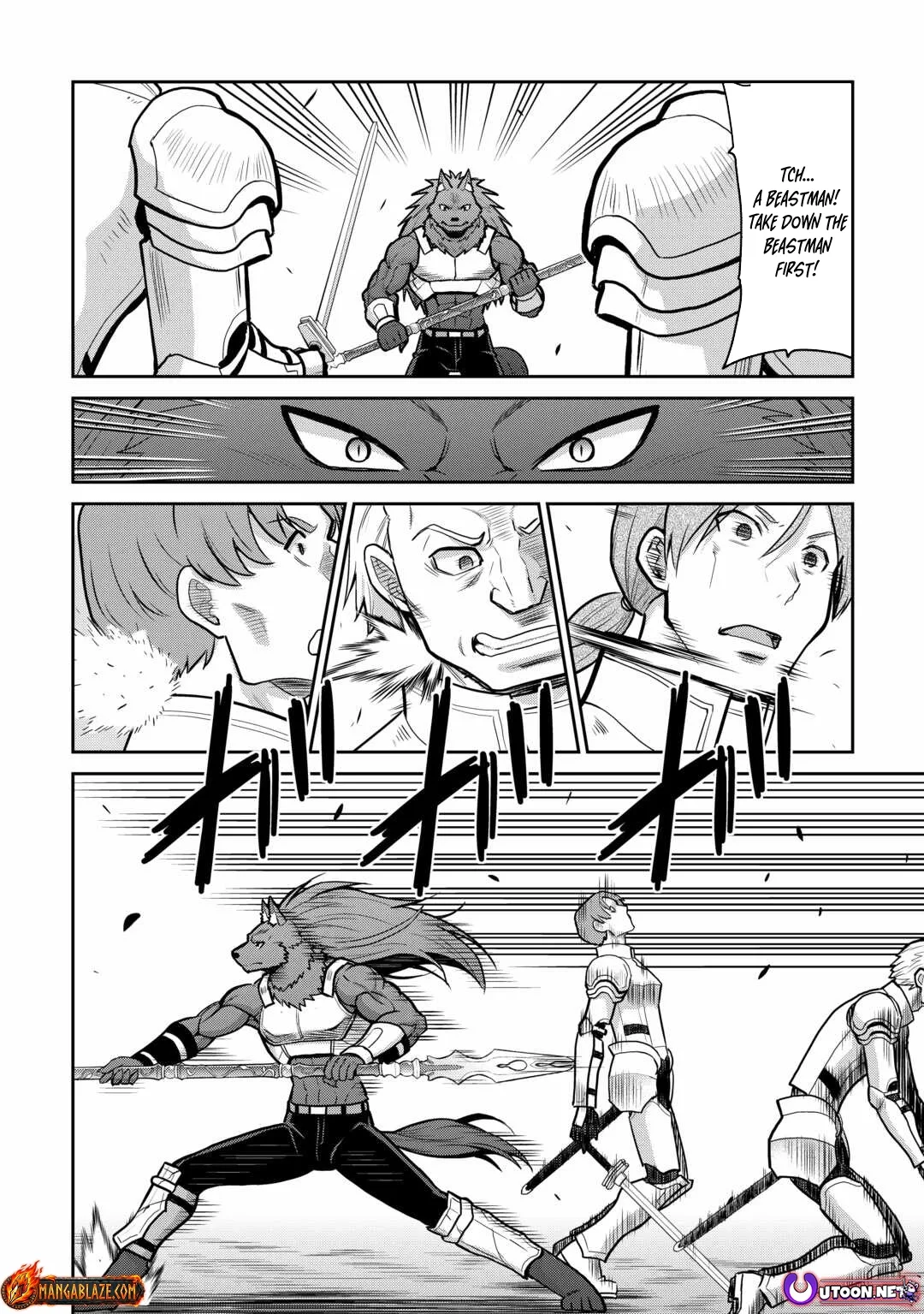 Saikyou no Shokugyou wa Yuusha demo Kenja demo naku Kanteishi (Kari) rashii desu yo? Chapter 57 page 5