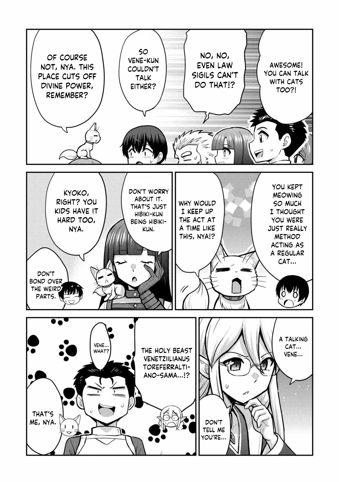 Saikyou no Shokugyou wa Yuusha demo Kenja demo naku Kanteishi (Kari) rashii desu yo? Chapter 57 page 15