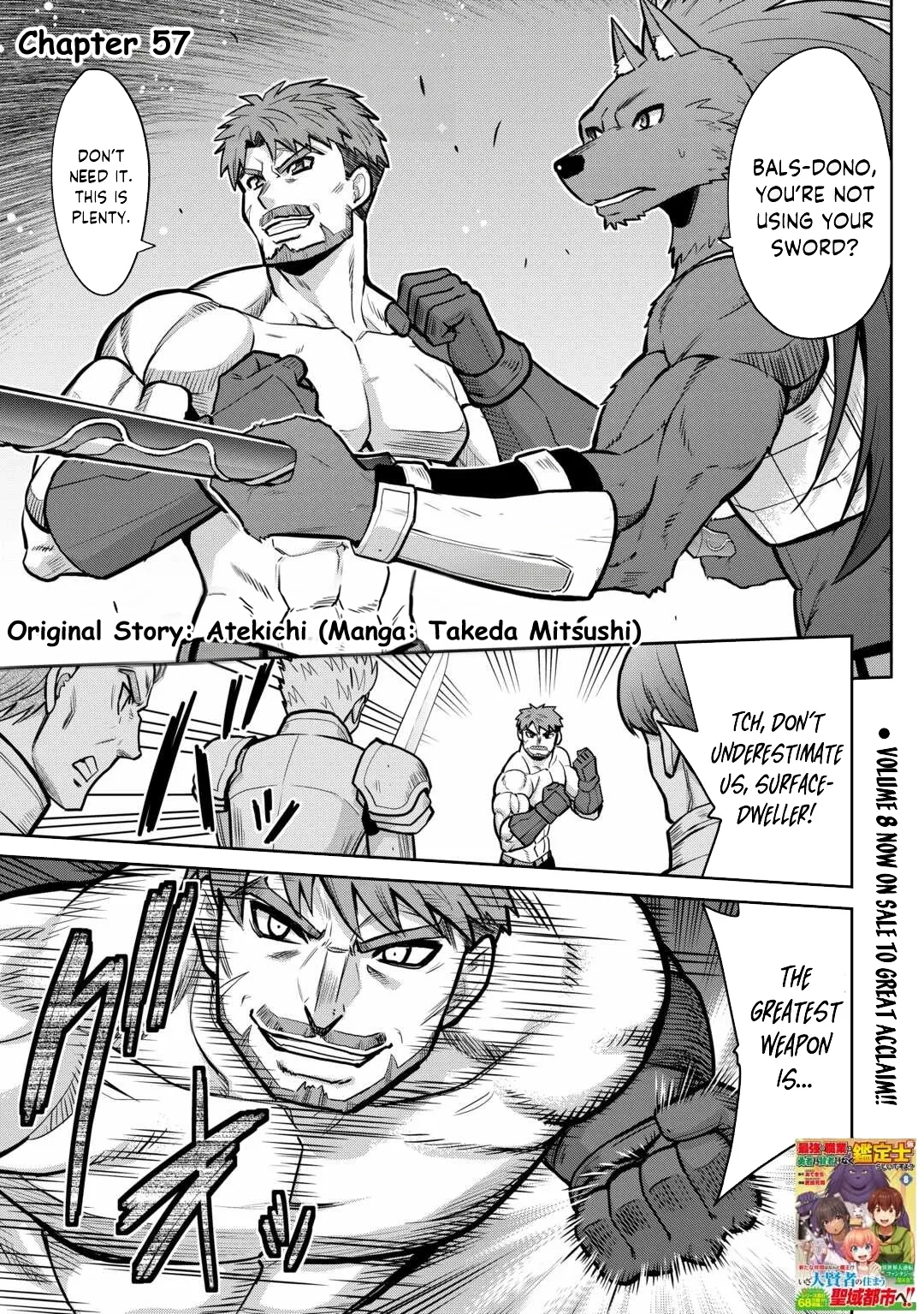 Saikyou no Shokugyou wa Yuusha demo Kenja demo naku Kanteishi (Kari) rashii desu yo? Chapter 57 page 2