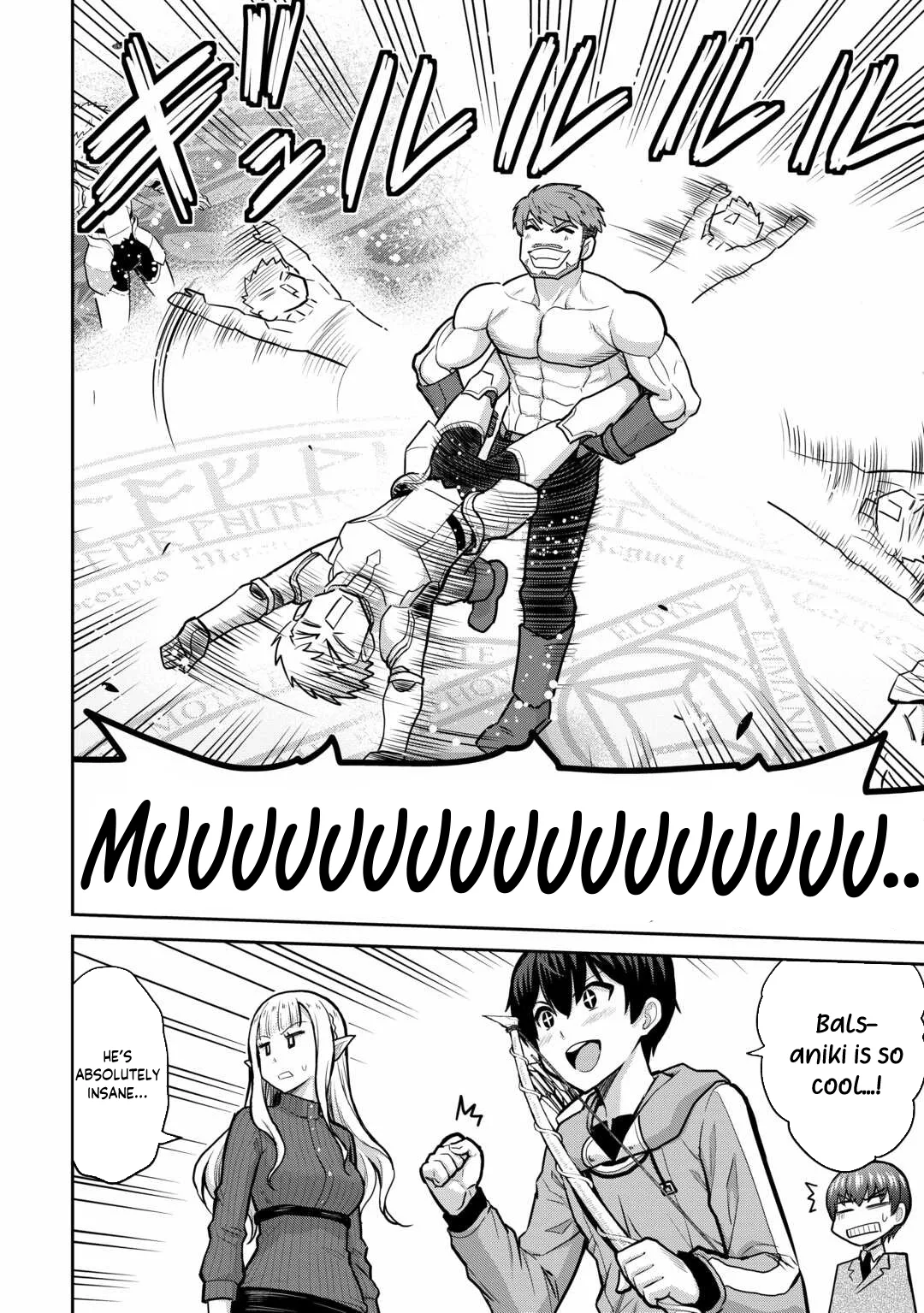 Saikyou no Shokugyou wa Yuusha demo Kenja demo naku Kanteishi (Kari) rashii desu yo? Chapter 57 page 7