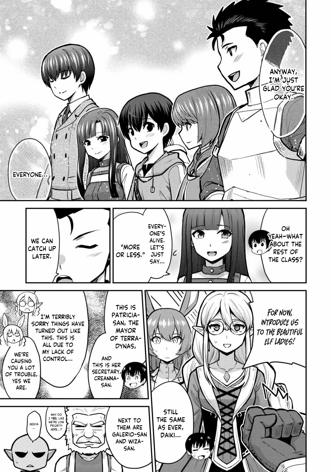 Saikyou no Shokugyou wa Yuusha demo Kenja demo naku Kanteishi (Kari) rashii desu yo? Chapter 57 page 10