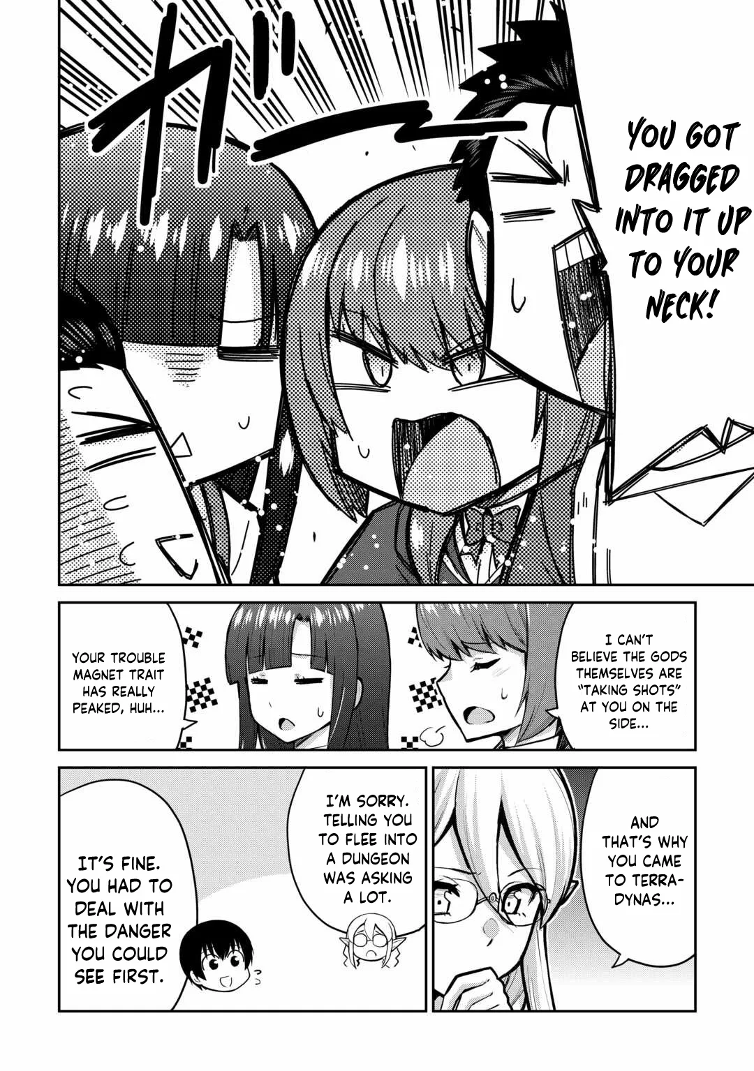 Saikyou no Shokugyou wa Yuusha demo Kenja demo naku Kanteishi (Kari) rashii desu yo? Chapter 57 page 23