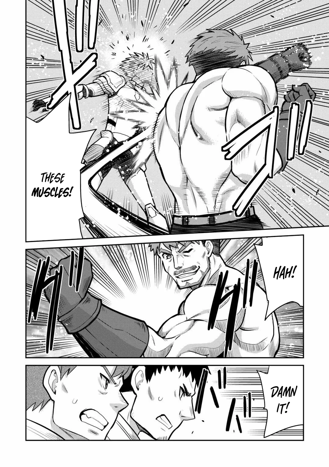 Saikyou no Shokugyou wa Yuusha demo Kenja demo naku Kanteishi (Kari) rashii desu yo? Chapter 57 page 3