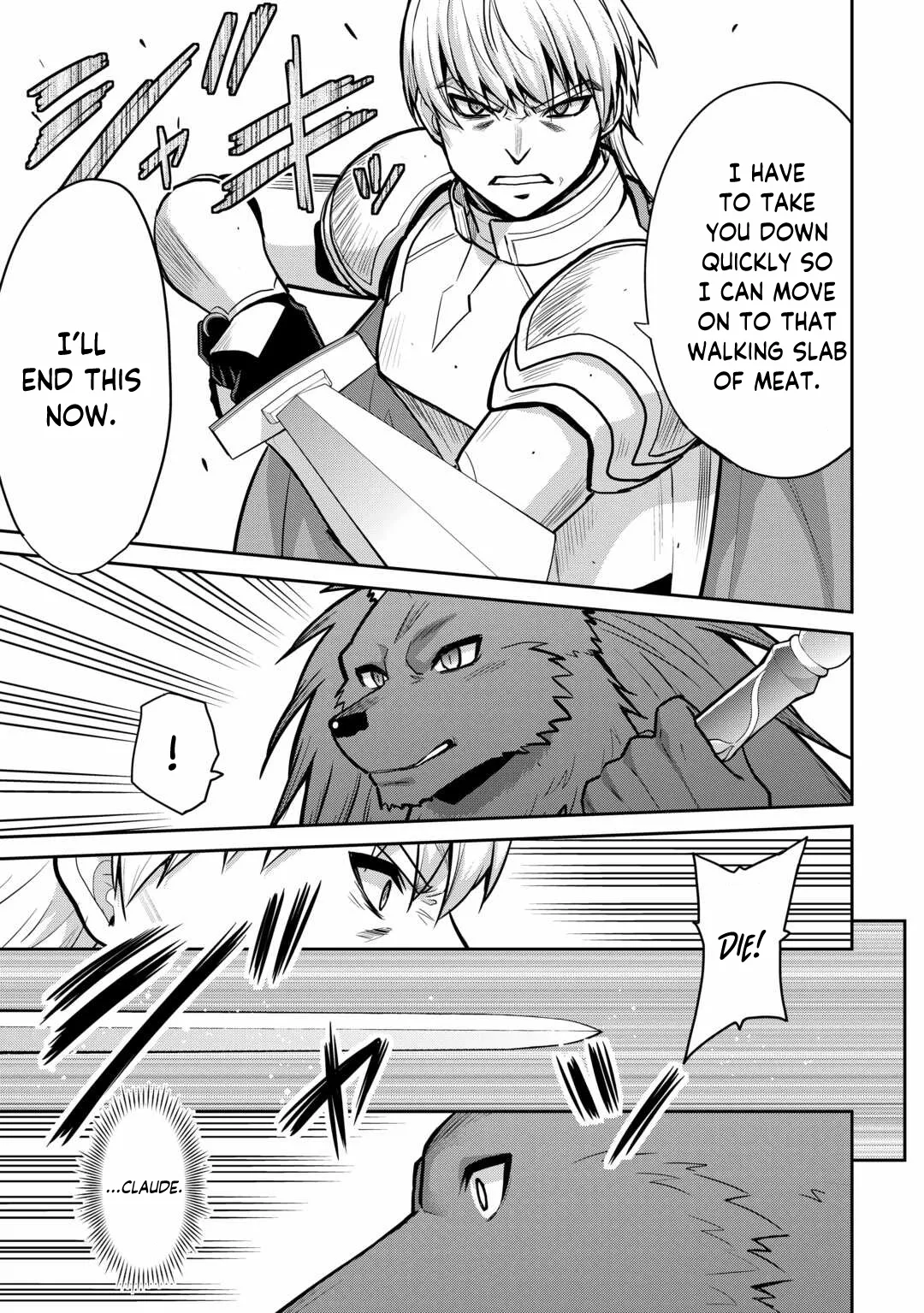 Saikyou no Shokugyou wa Yuusha demo Kenja demo naku Kanteishi (Kari) rashii desu yo? Chapter 57 page 18