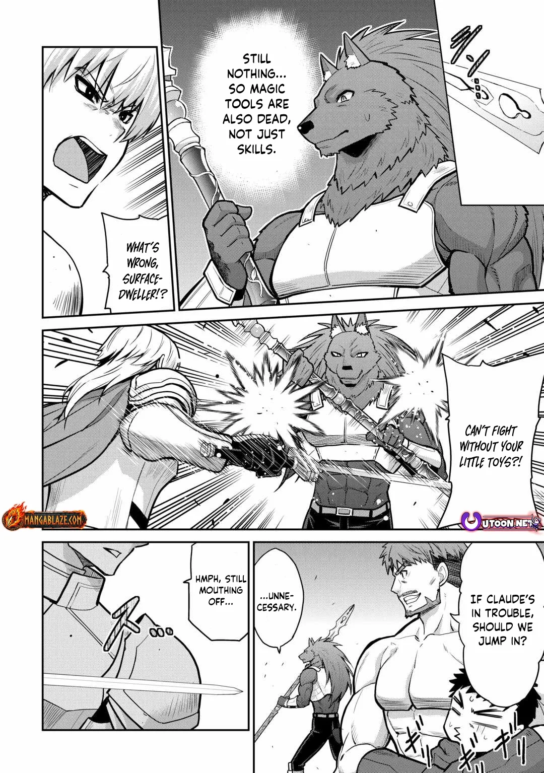 Saikyou no Shokugyou wa Yuusha demo Kenja demo naku Kanteishi (Kari) rashii desu yo? Chapter 57 page 17