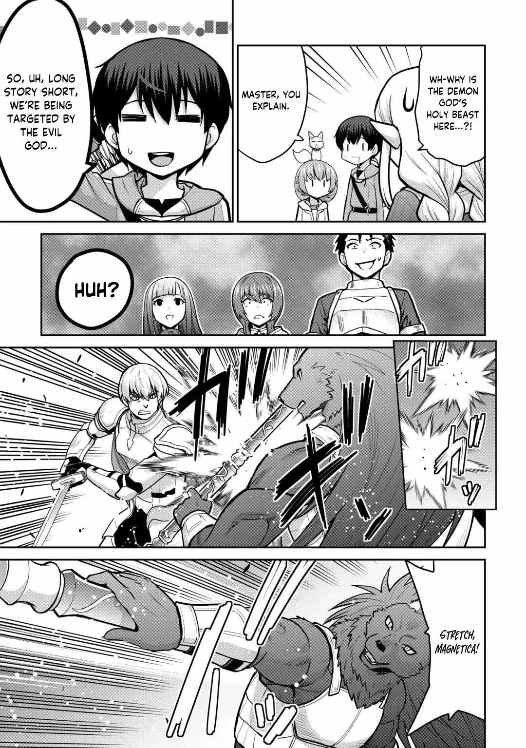 Saikyou no Shokugyou wa Yuusha demo Kenja demo naku Kanteishi (Kari) rashii desu yo? Chapter 57 page 16