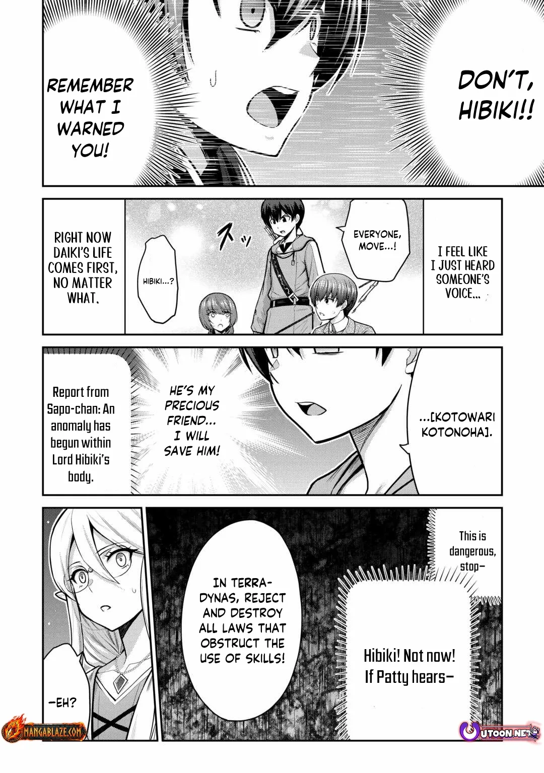 Saikyou no Shokugyou wa Yuusha demo Kenja demo naku Kanteishi (Kari) rashii desu yo? Chapter 58.1 page 5