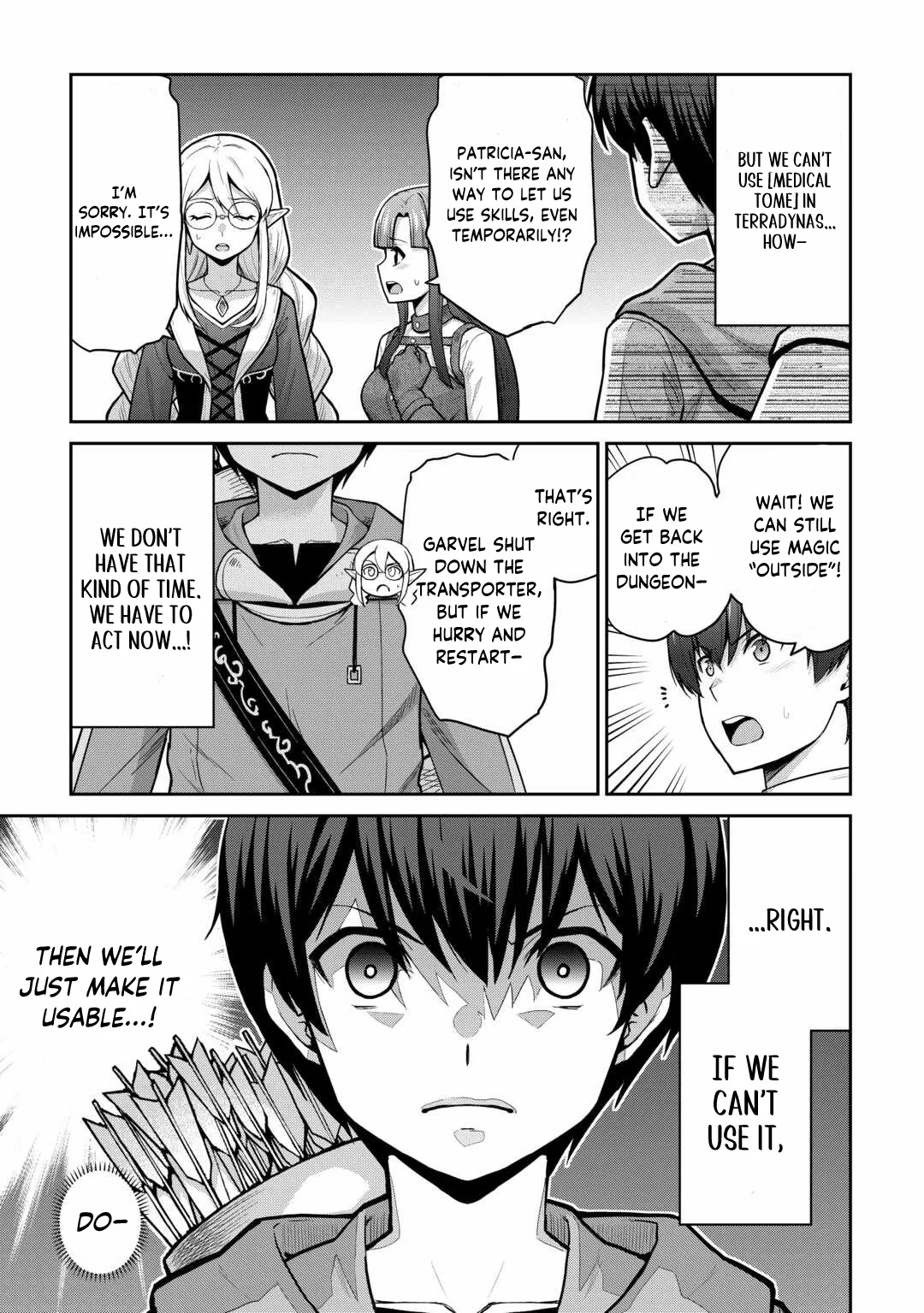 Saikyou no Shokugyou wa Yuusha demo Kenja demo naku Kanteishi (Kari) rashii desu yo? Chapter 58.1 page 4