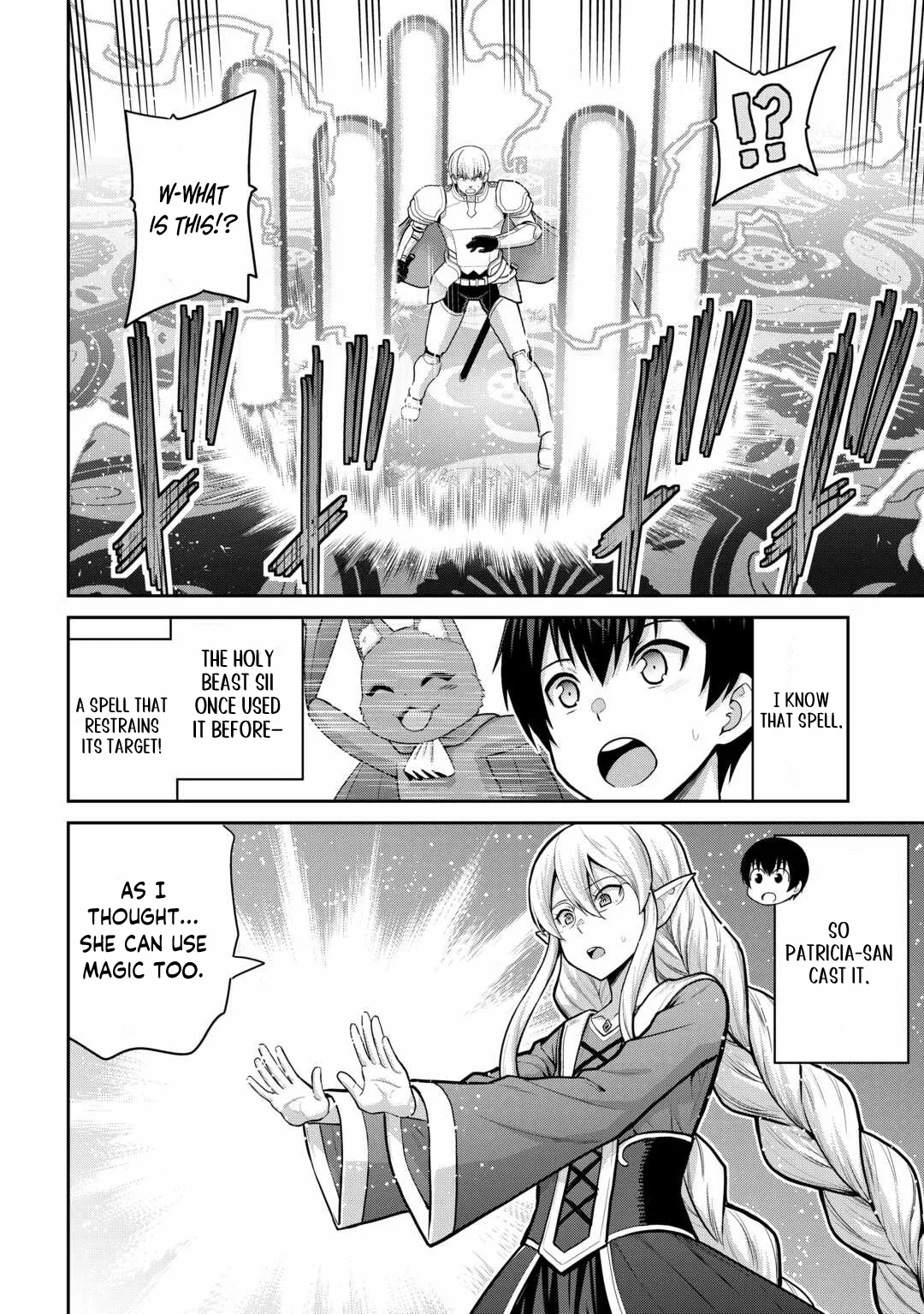 Saikyou no Shokugyou wa Yuusha demo Kenja demo naku Kanteishi (Kari) rashii desu yo? Chapter 58.1 page 11