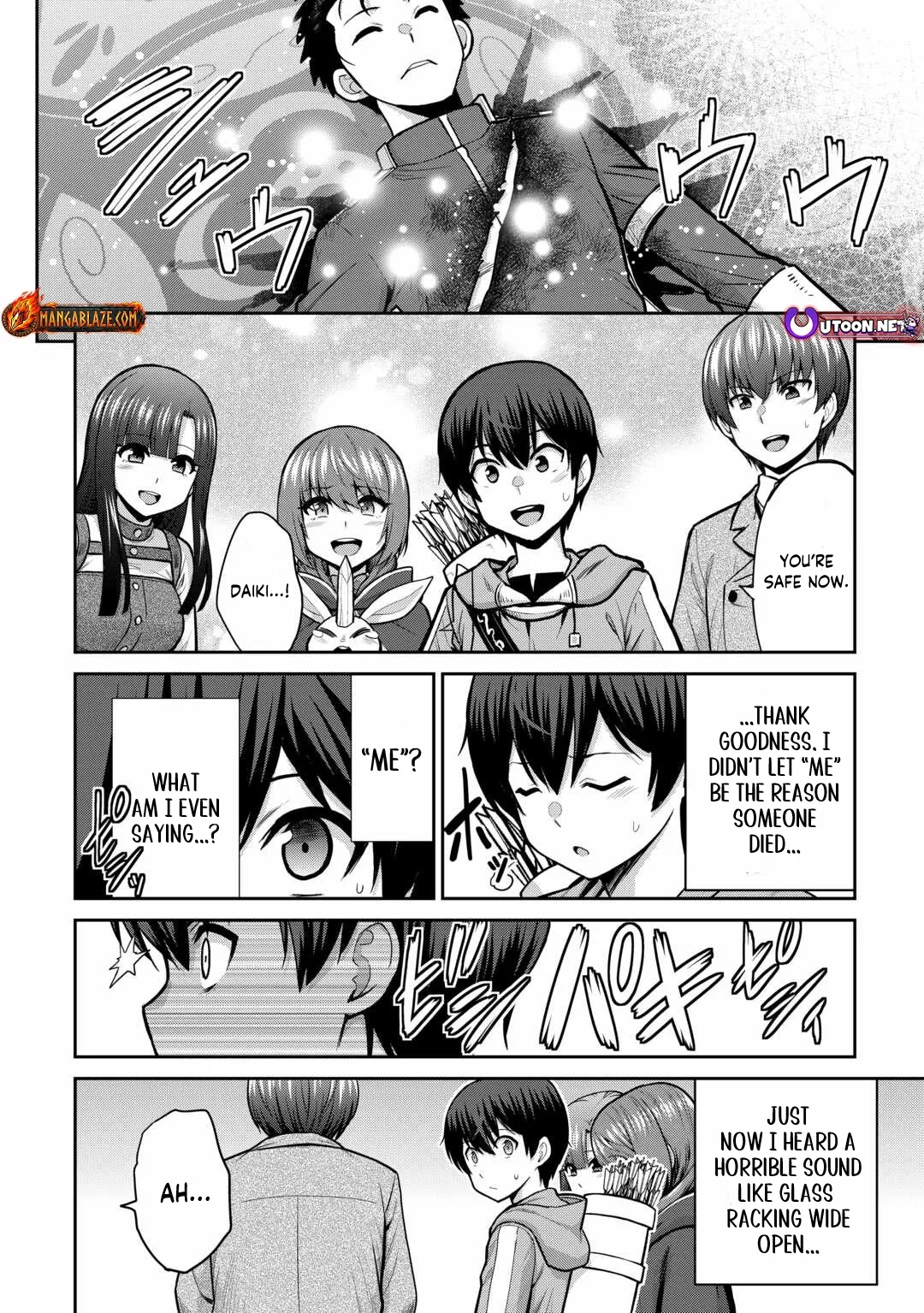 Saikyou no Shokugyou wa Yuusha demo Kenja demo naku Kanteishi (Kari) rashii desu yo? Chapter 58.1 page 9