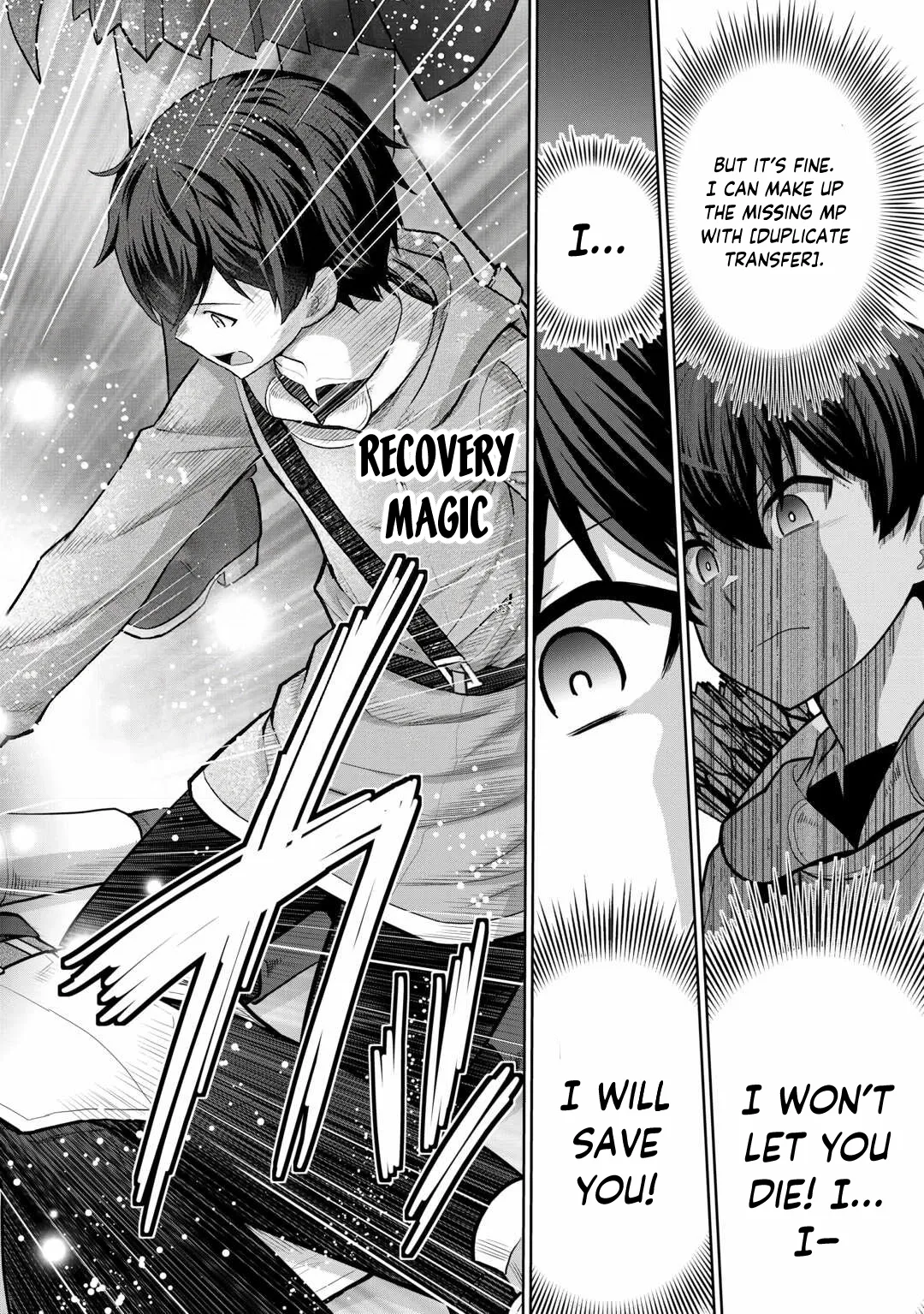 Saikyou no Shokugyou wa Yuusha demo Kenja demo naku Kanteishi (Kari) rashii desu yo? Chapter 58.1 page 7
